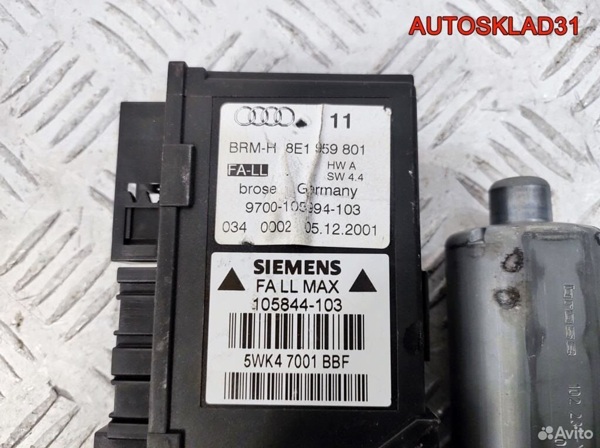 Моторчик стеклоподъемника левый Audi A4 B6, 1800 рублей, Дубовое