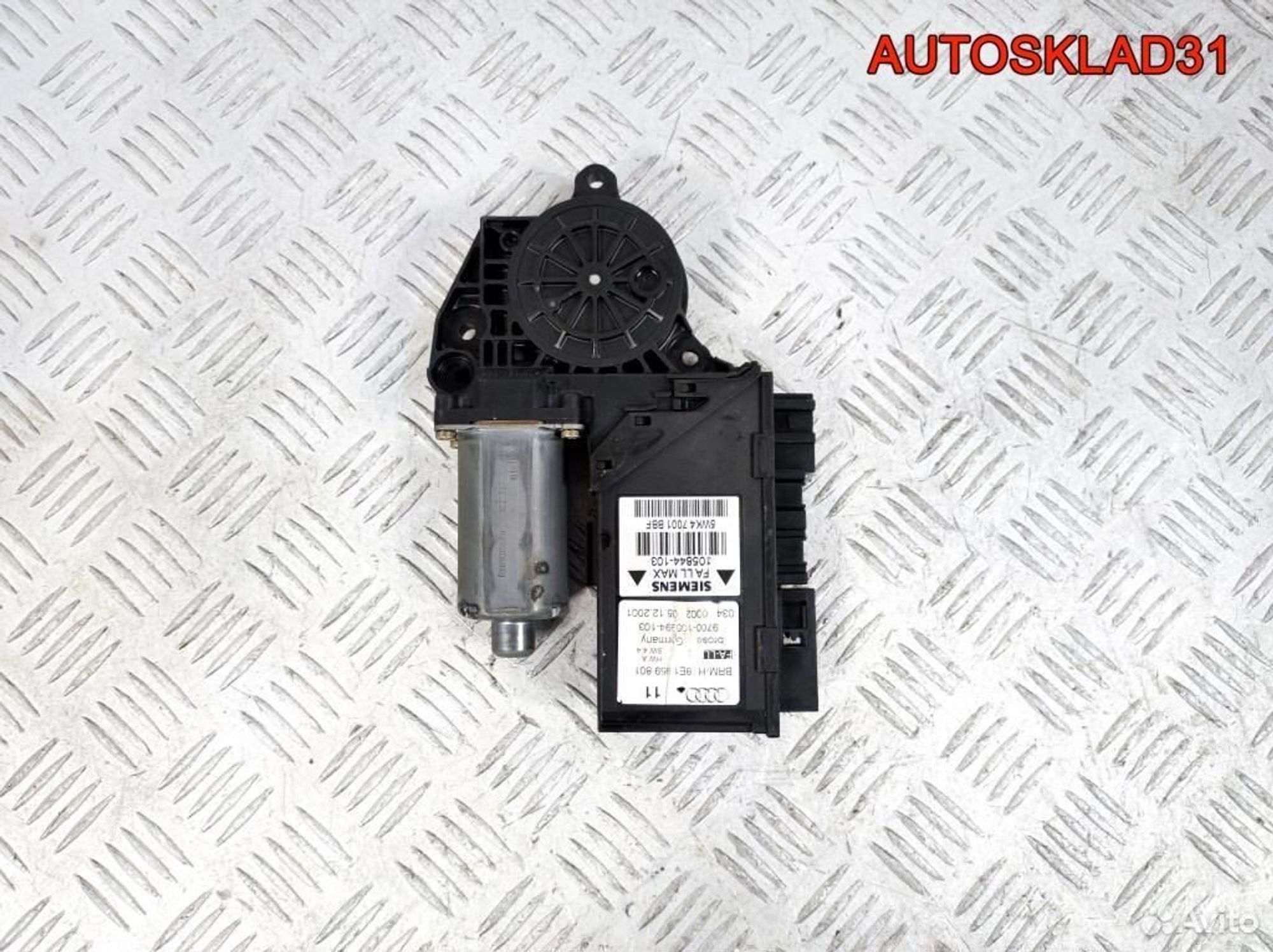 Моторчик стеклоподъемника левый Audi A4 B6, 1800 рублей, Дубовое