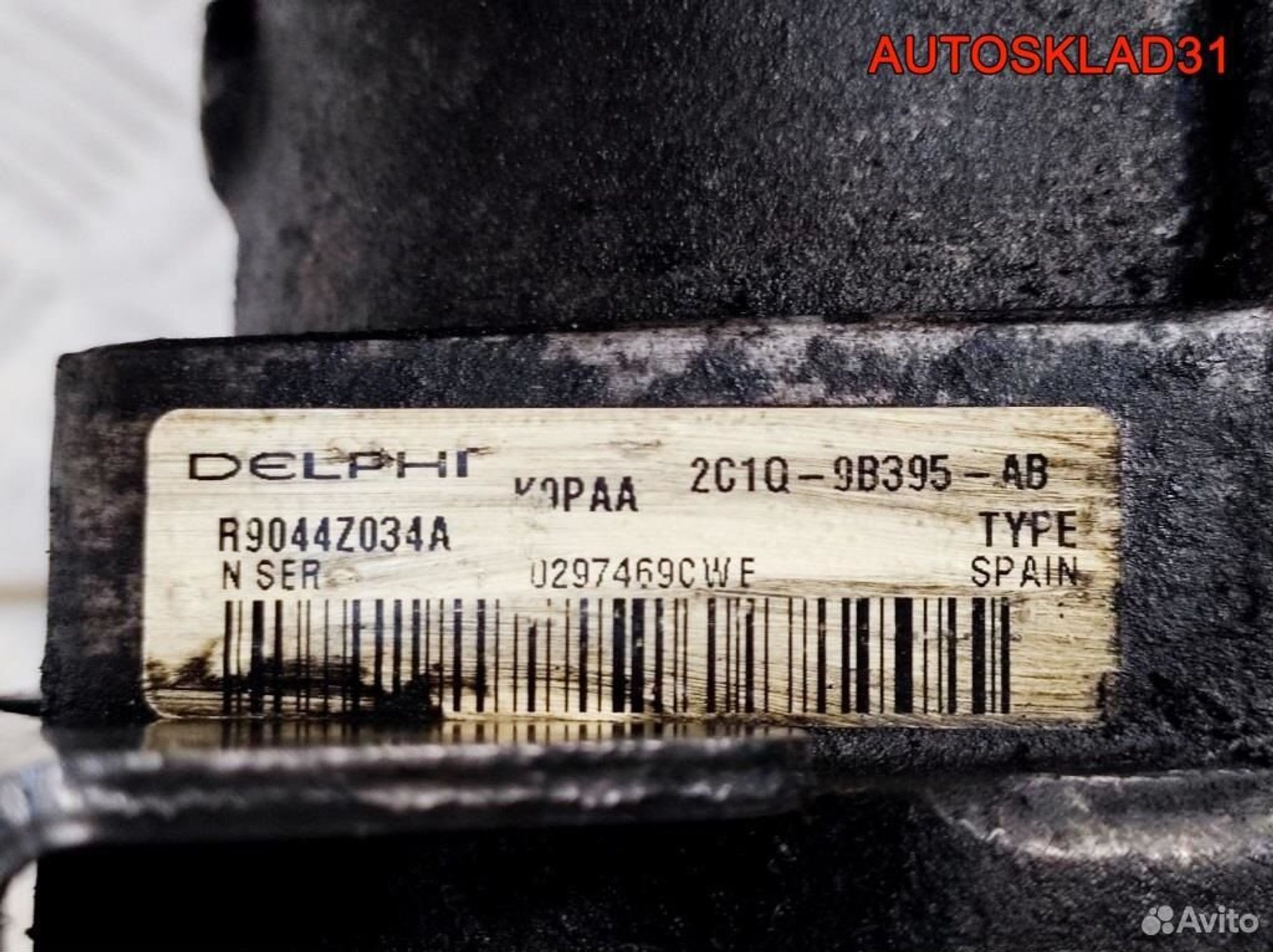 ТНВД Ford Mondeo 3 2.0 BCBB 2C1Q9B395AB Дизель, 12200 рублей, Дубовое