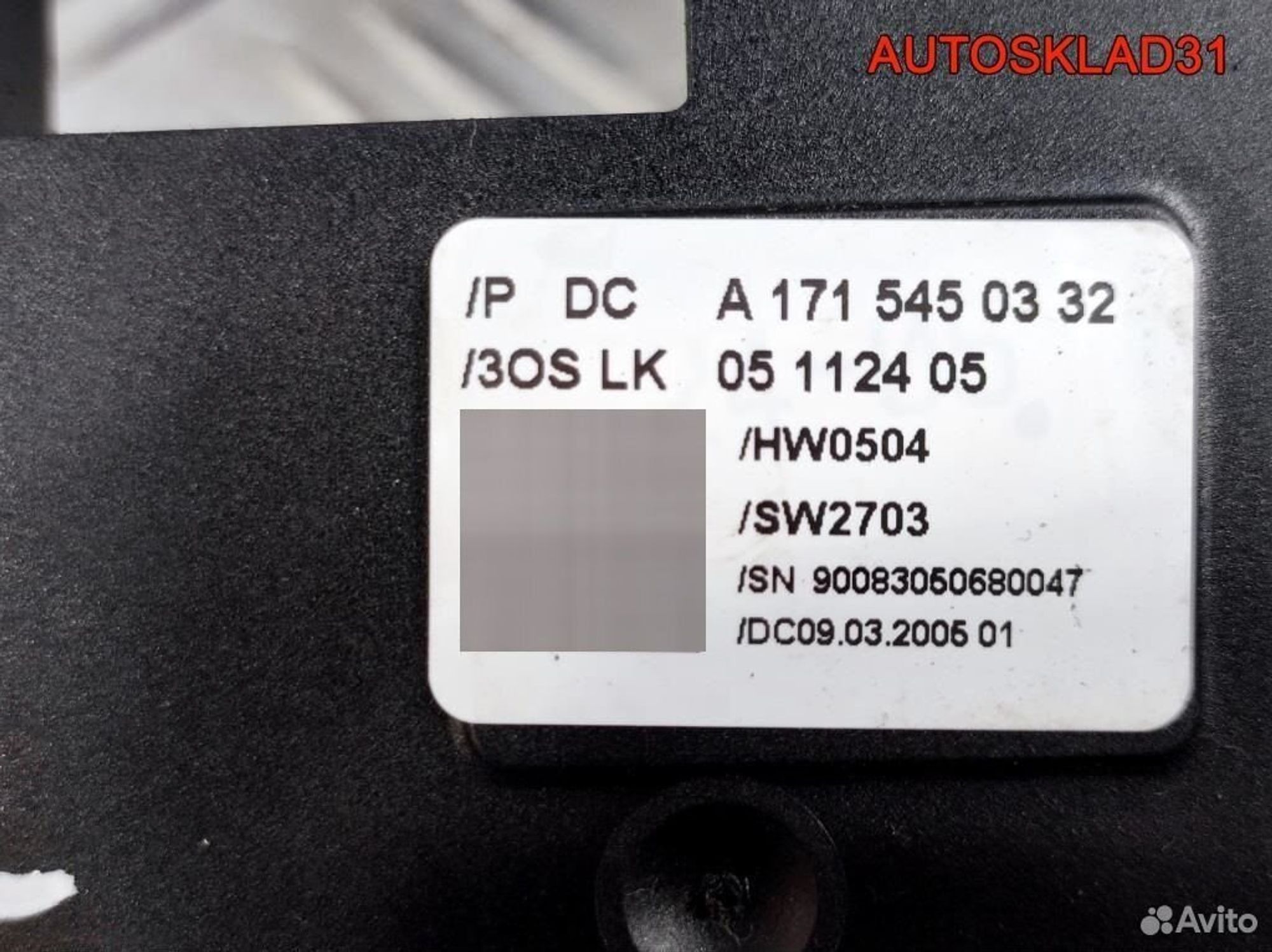 Датчик угла поворота рулевого колеса Mercedes W211, 6200 рублей, Дубовое