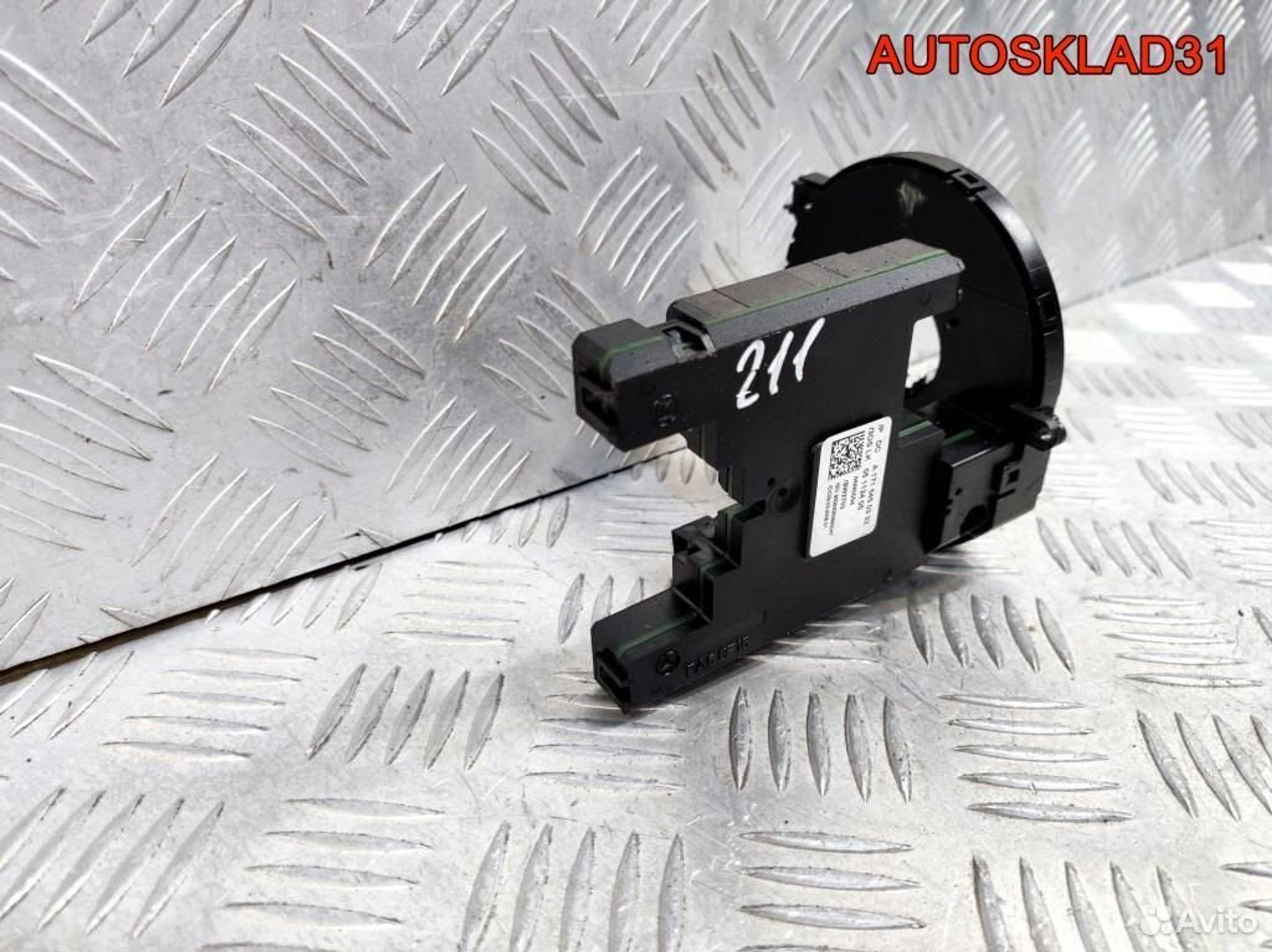 Датчик угла поворота рулевого колеса Mercedes W211, 6200 рублей, Дубовое