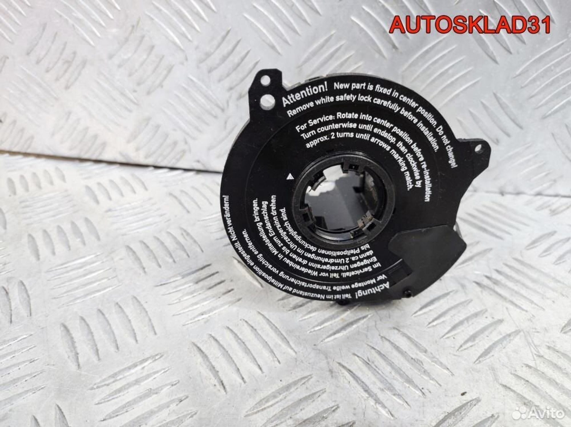 Датчик угла поворота рулевого колеса Mercedes W211, 6200 рублей, Дубовое