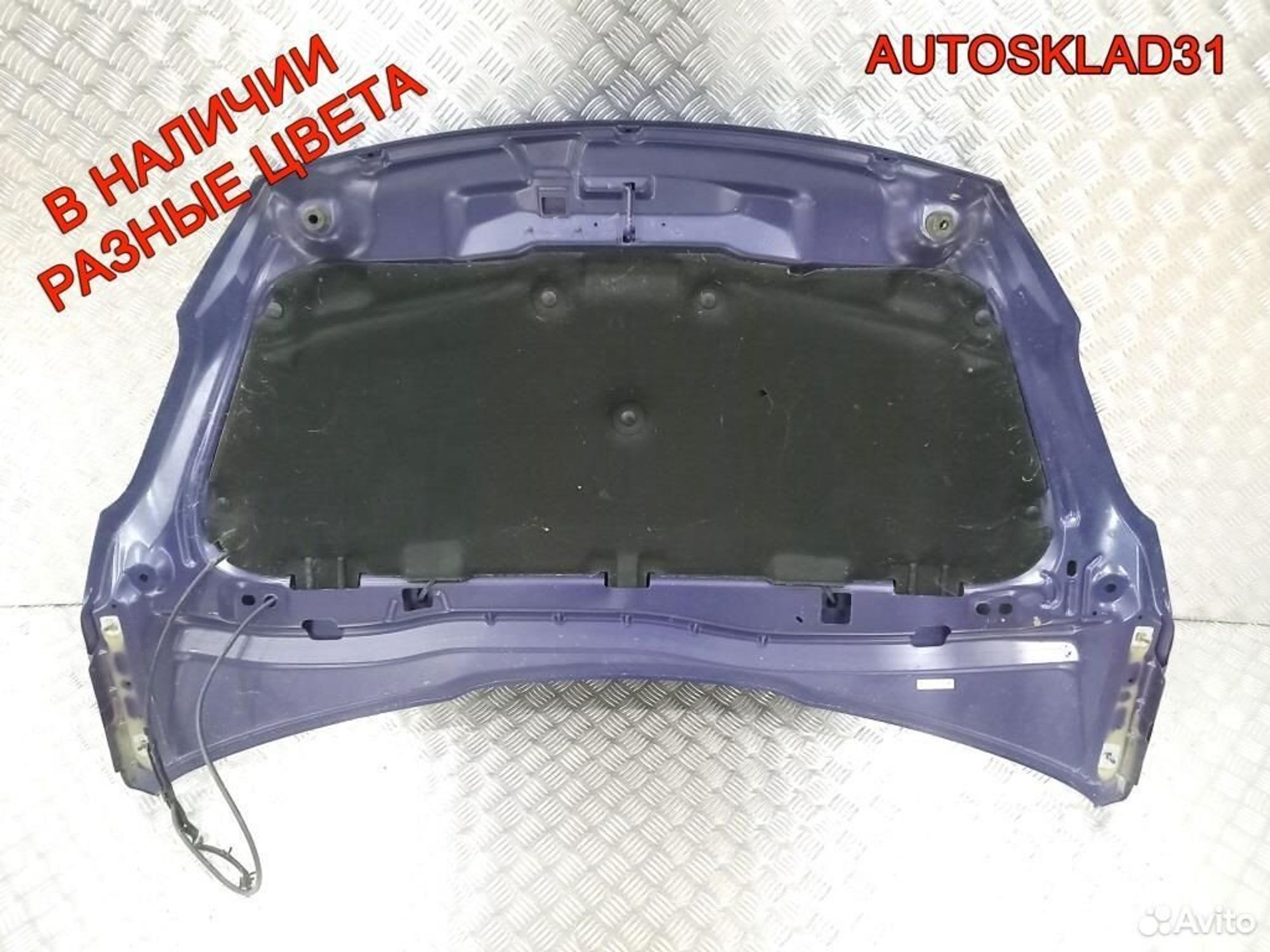Капот Peugeot 208 9803656980 Хетчбэк, 12200 рублей, Дубовое