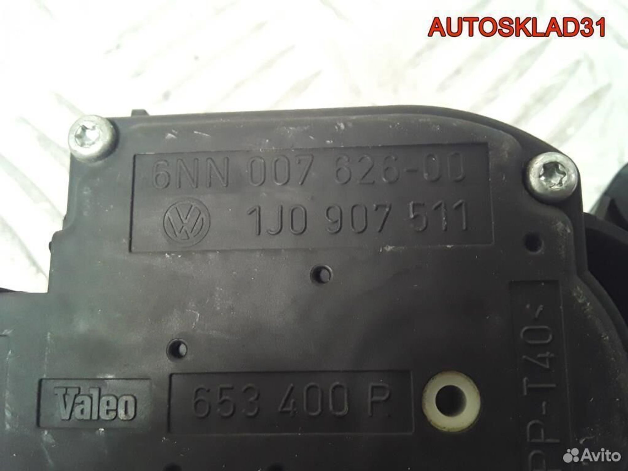 Моторчик заслонки печки VW Golf 4 1J0907511, 600 рублей, Дубовое