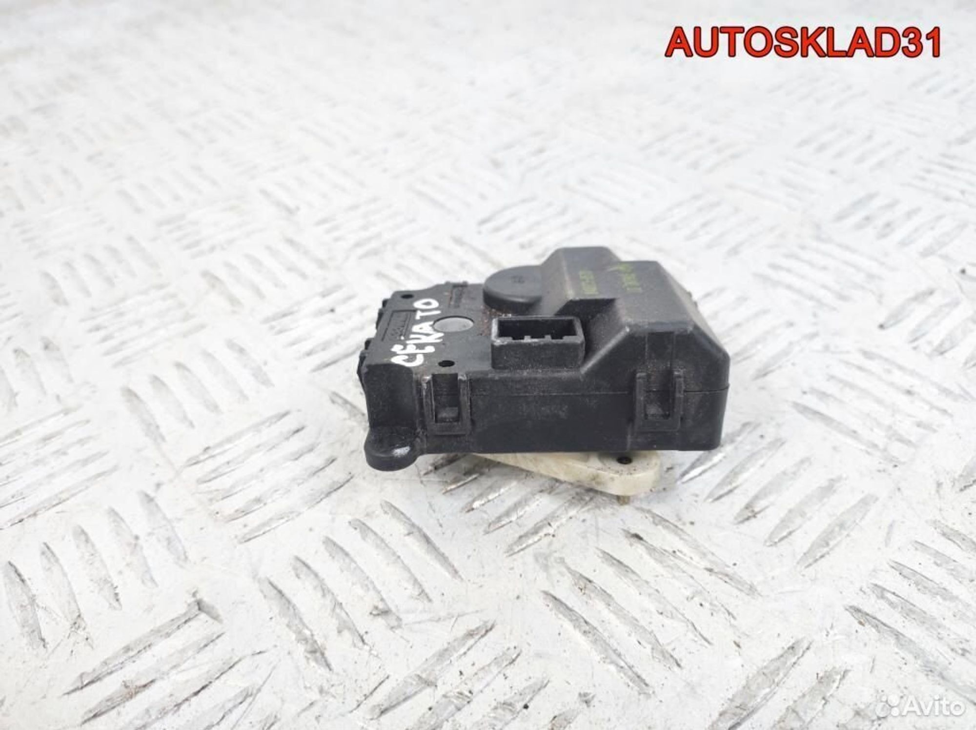 Моторчик заслонки отопителя Kia Cerato 971251G000, 600 рублей, Дубовое