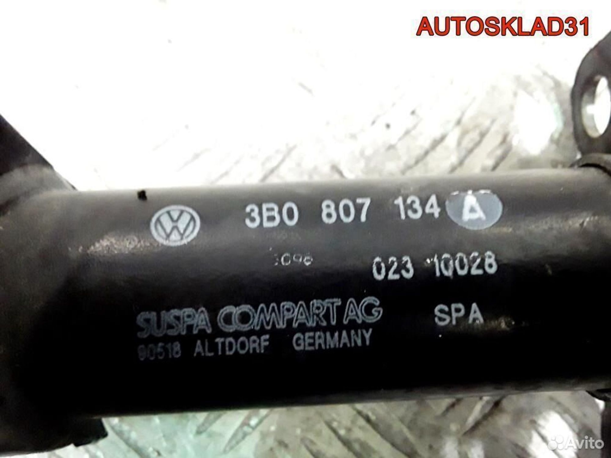 Кронштейны усилителя переднего бампера Passat B5, 1100 рублей, Дубовое