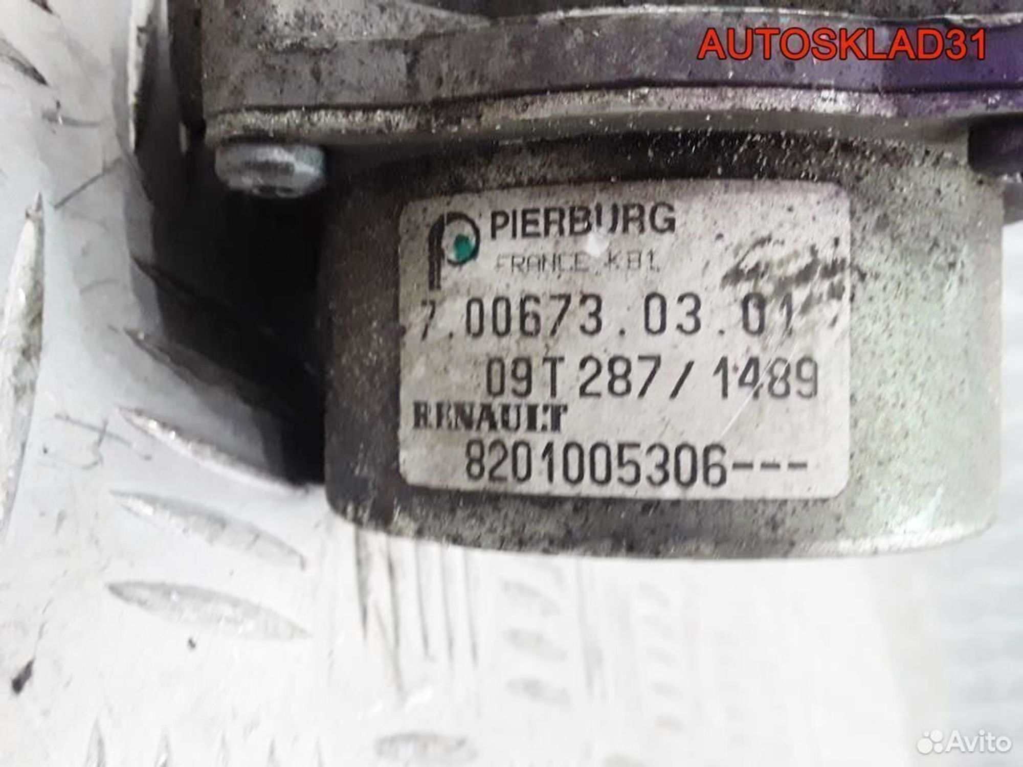 Насос вакуумный Renault Sandero 1,5 K9K 8201005306, 1800 рублей, Дубовое