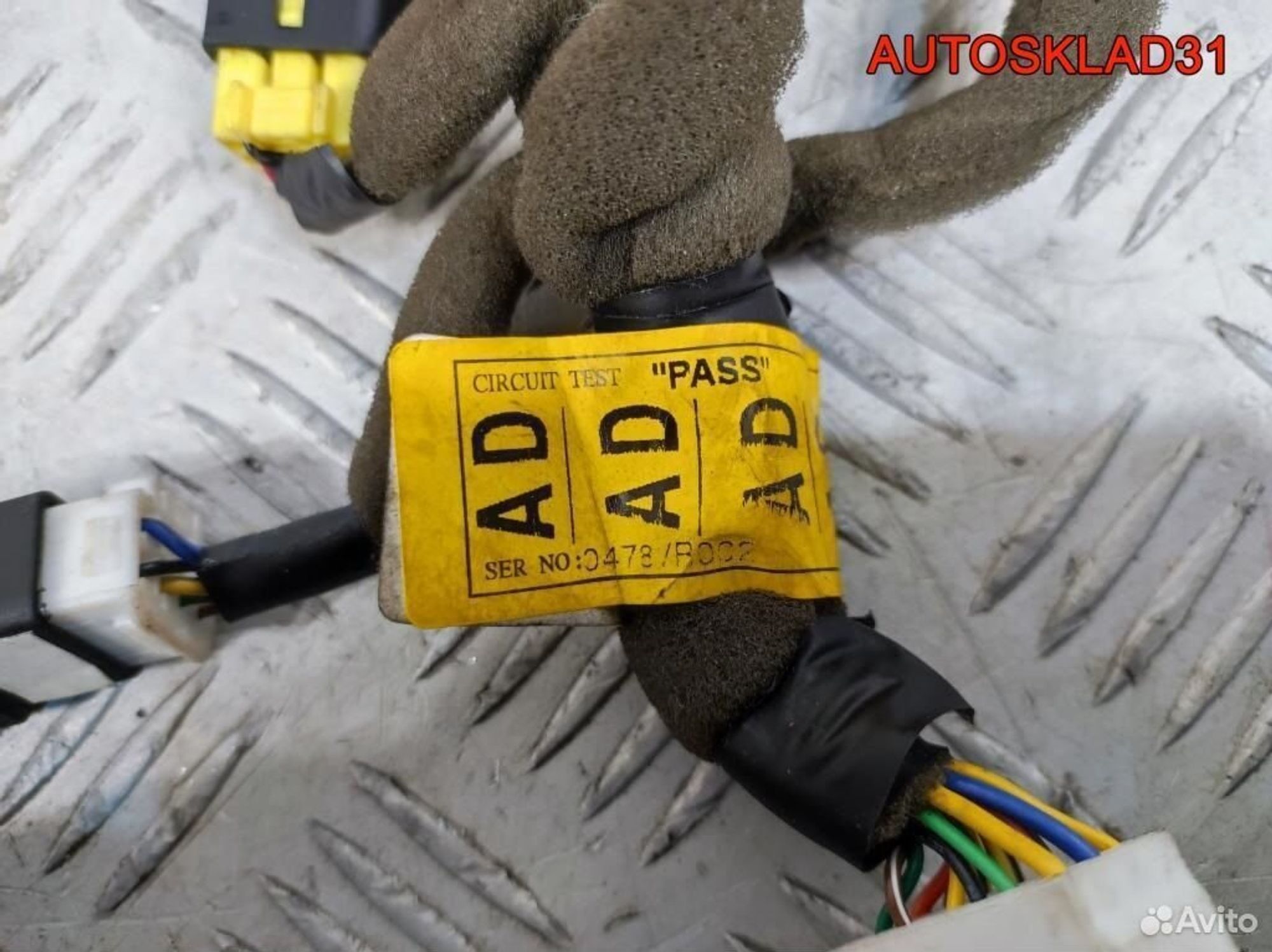 Кнопка Chevrolet Evanda 96284751, 1100 рублей, Дубовое