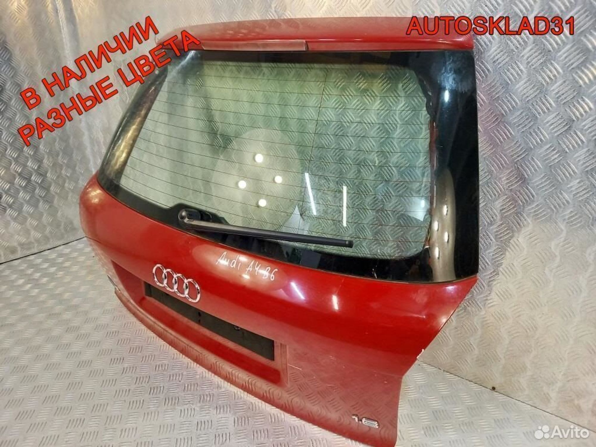 Дверь багажника со стеклом Audi A4 B6 8E9827023B, 11400 рублей, Дубовое