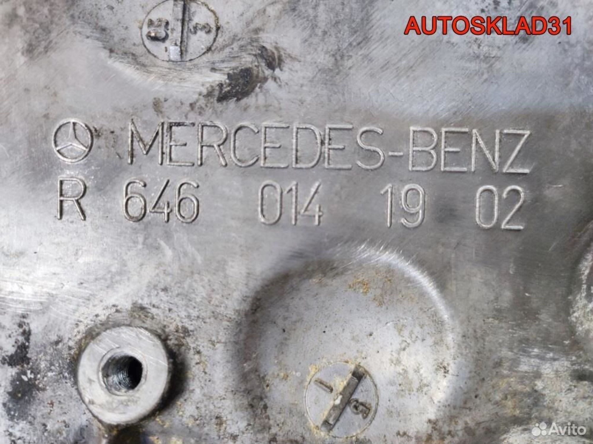 Поддон масляный двигателя Mercedes W203 6460141902, 1700 рублей, Дубовое