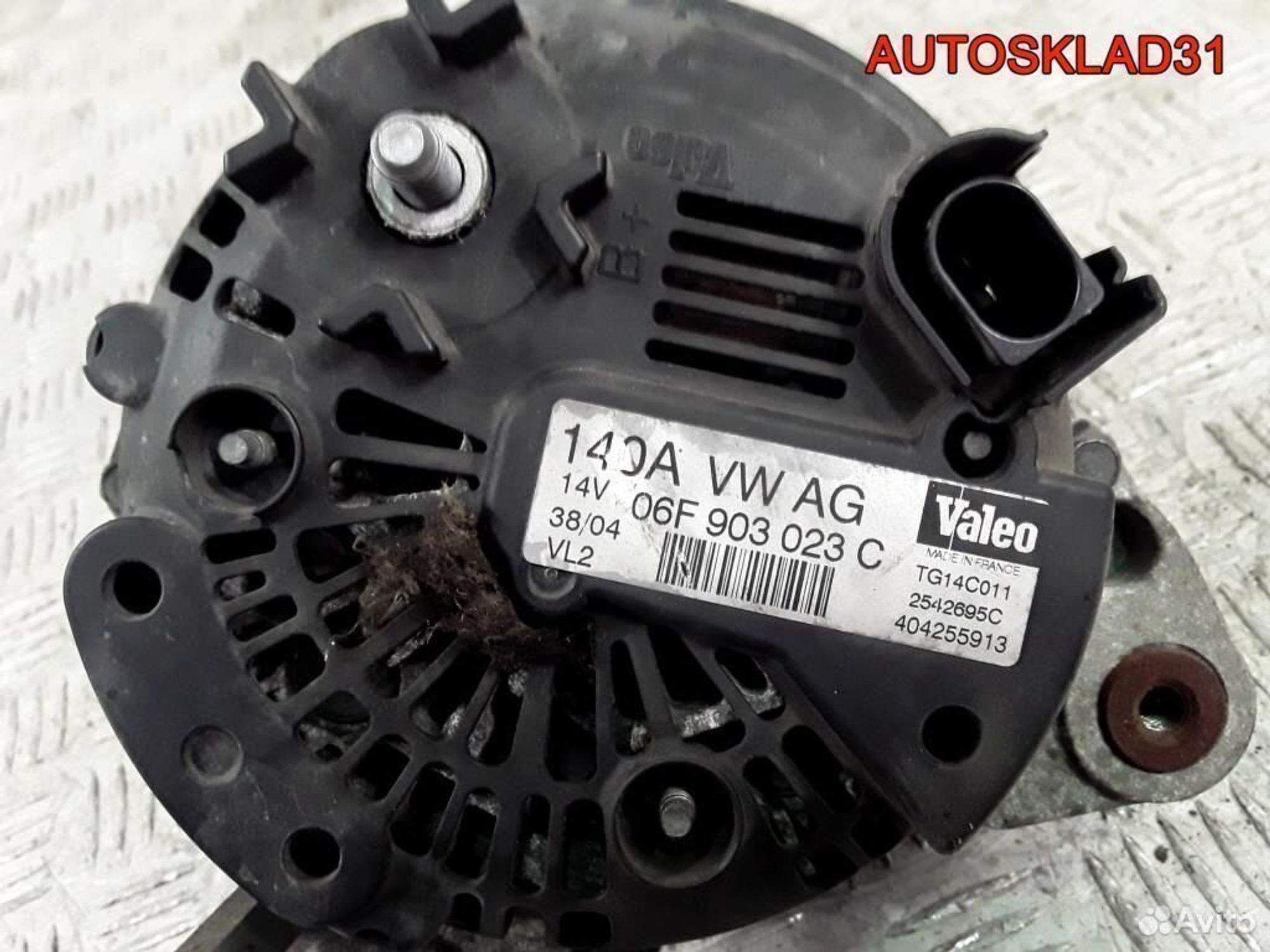 Генератор Volkswagen Passat B6 2.0 BLR 06F903023C, 5700 рублей, Дубовое