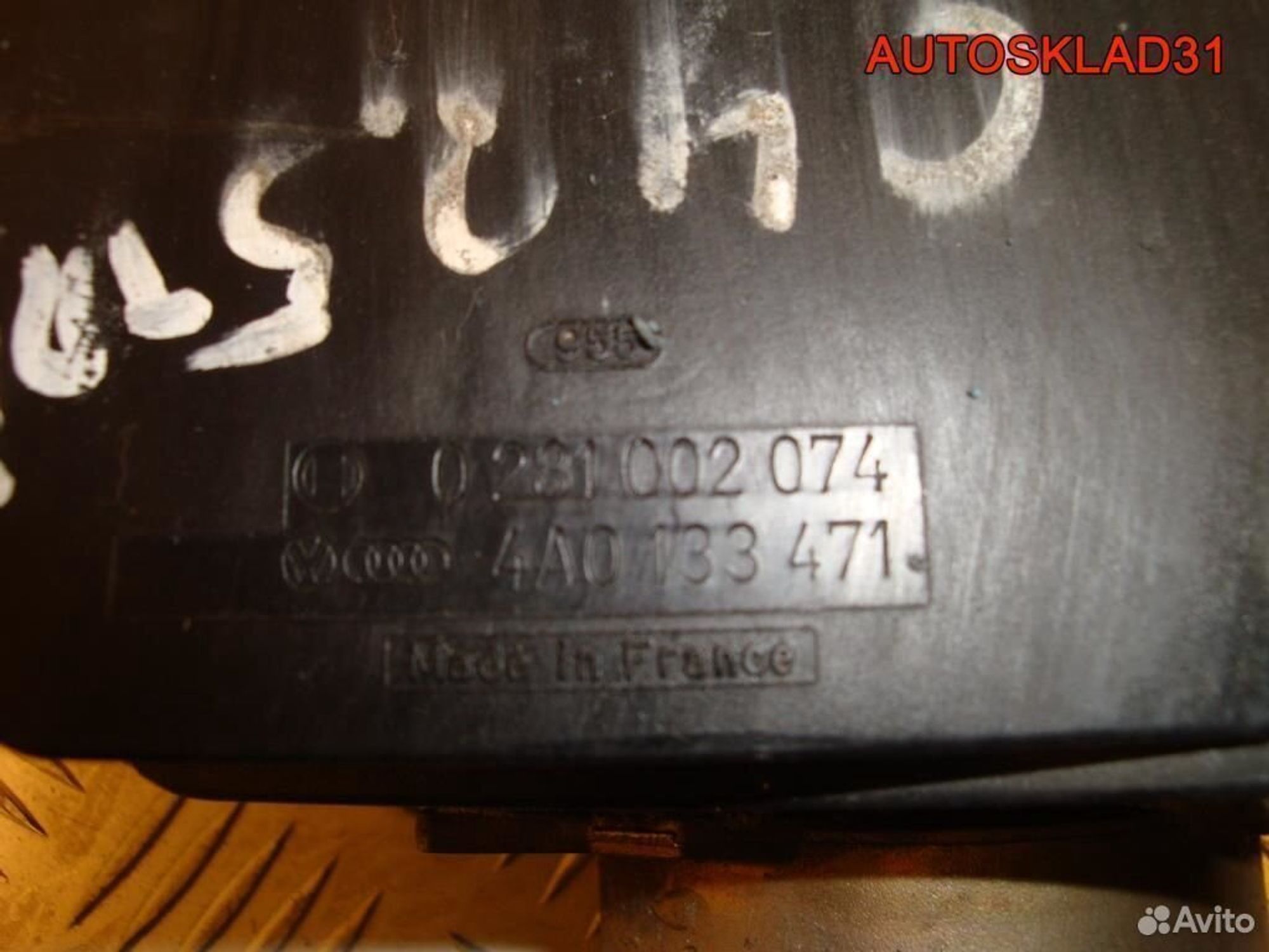 Расходомер воздуха Audi A6 C4 2.5 тди 4A0133471, 5700 рублей, Дубовое