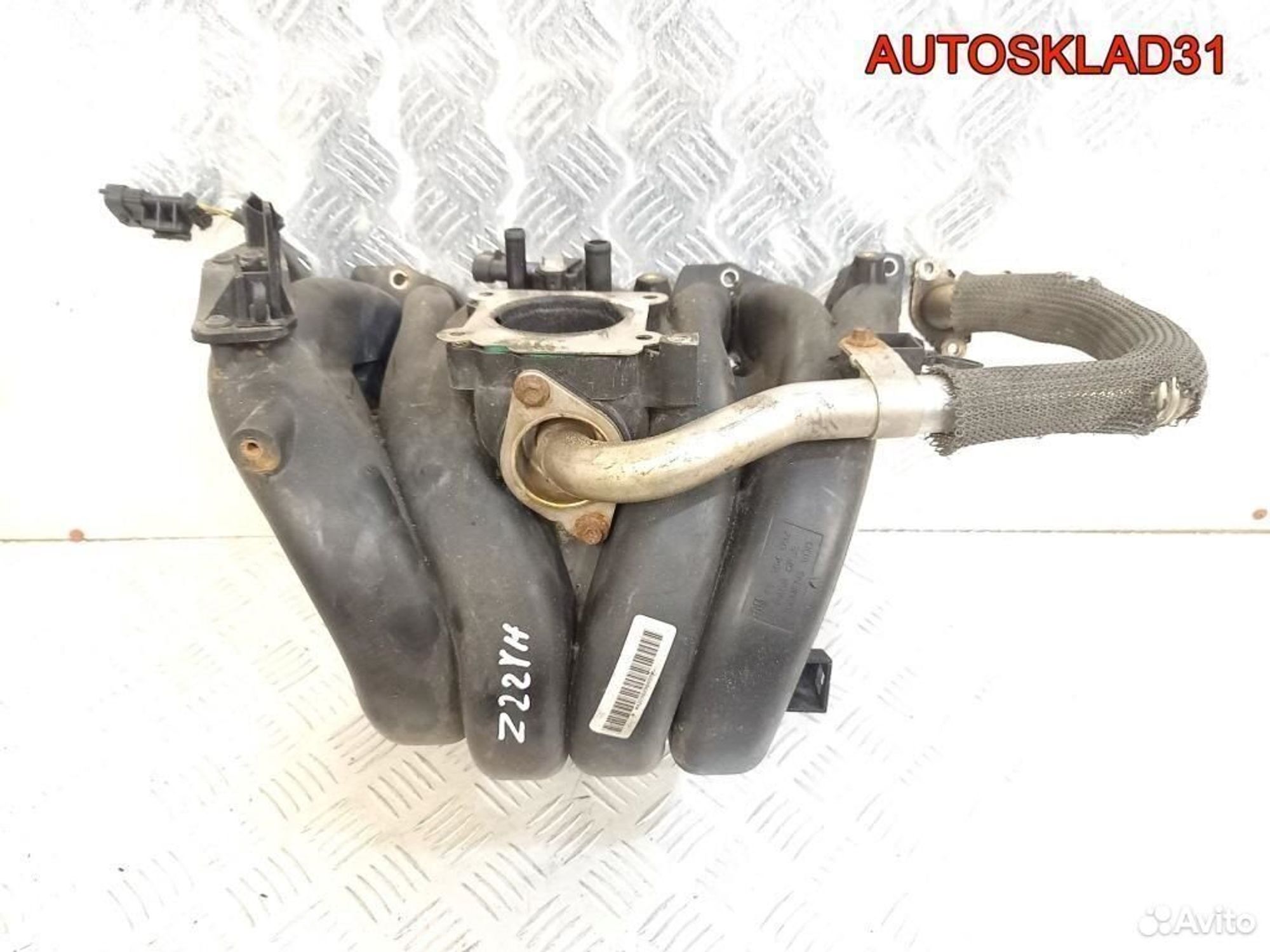 Коллектор впускной Opel Vectra C Z22YH 55354092, 4100 рублей, Дубовое