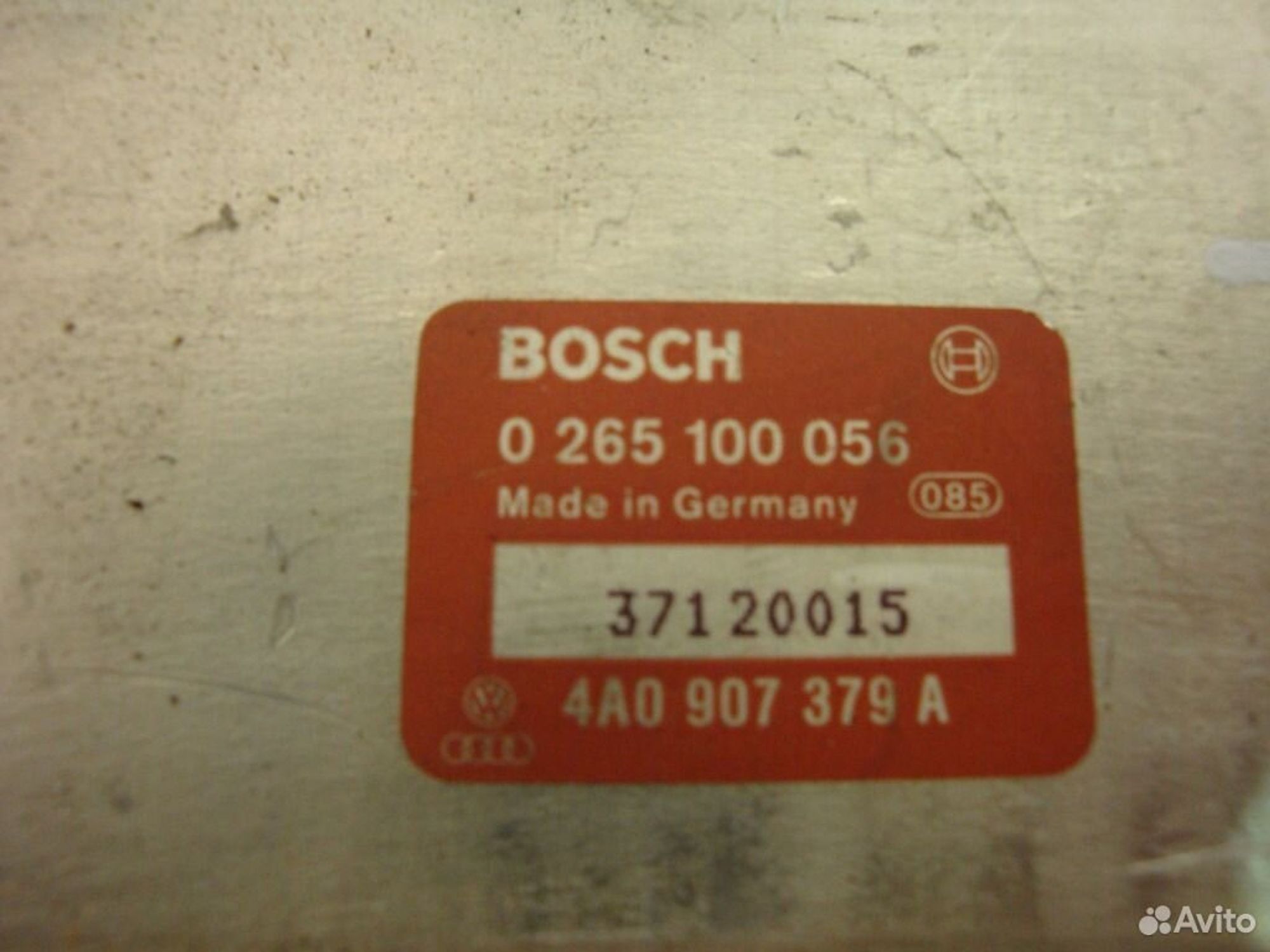 Блок абс ABS Audi 100 C4 4а0907379а, 2100 рублей, Дубовое