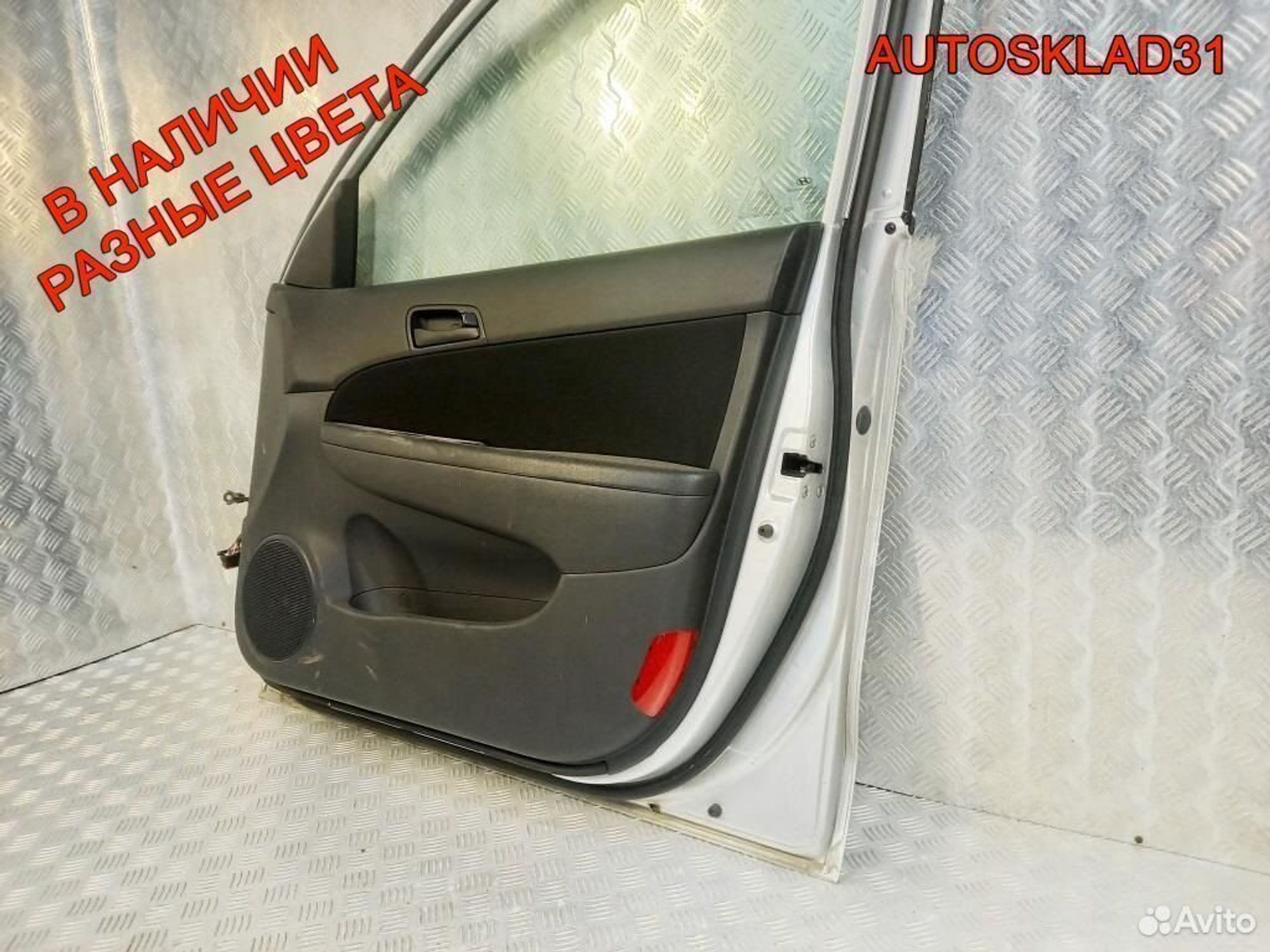 Дверь передняя правая Голая Hyundai i30 Универсал, 12200 рублей, Дубовое