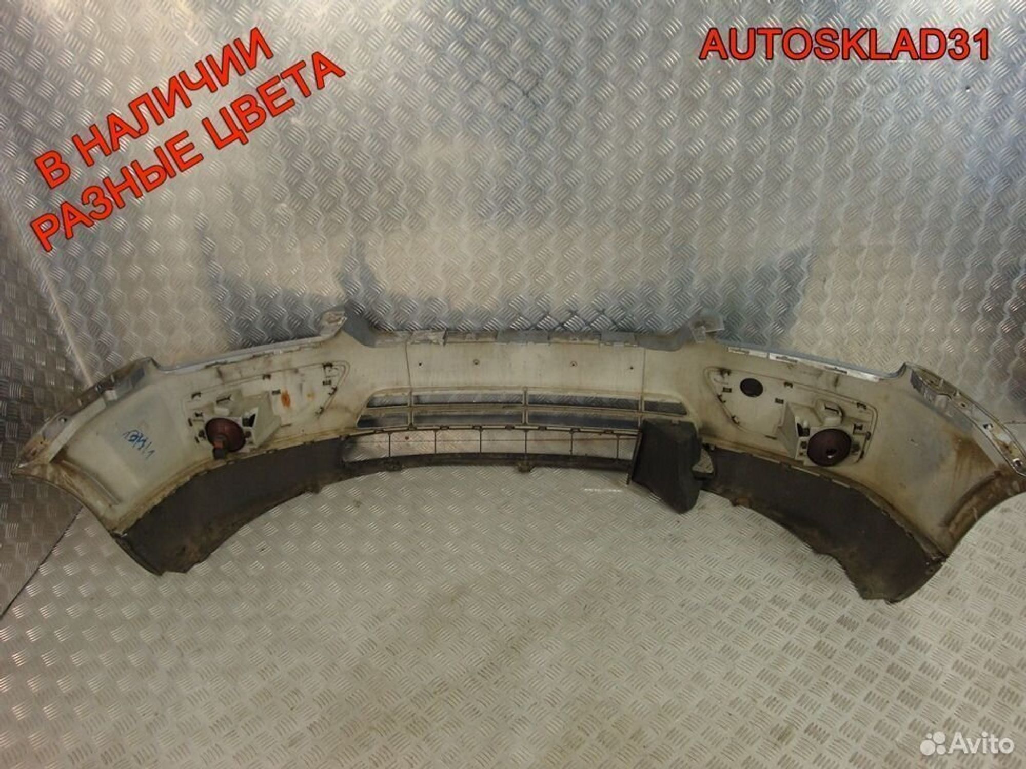 Бампер передний Ford Focus 2 1336763 Дорест, 11500 рублей, Дубовое