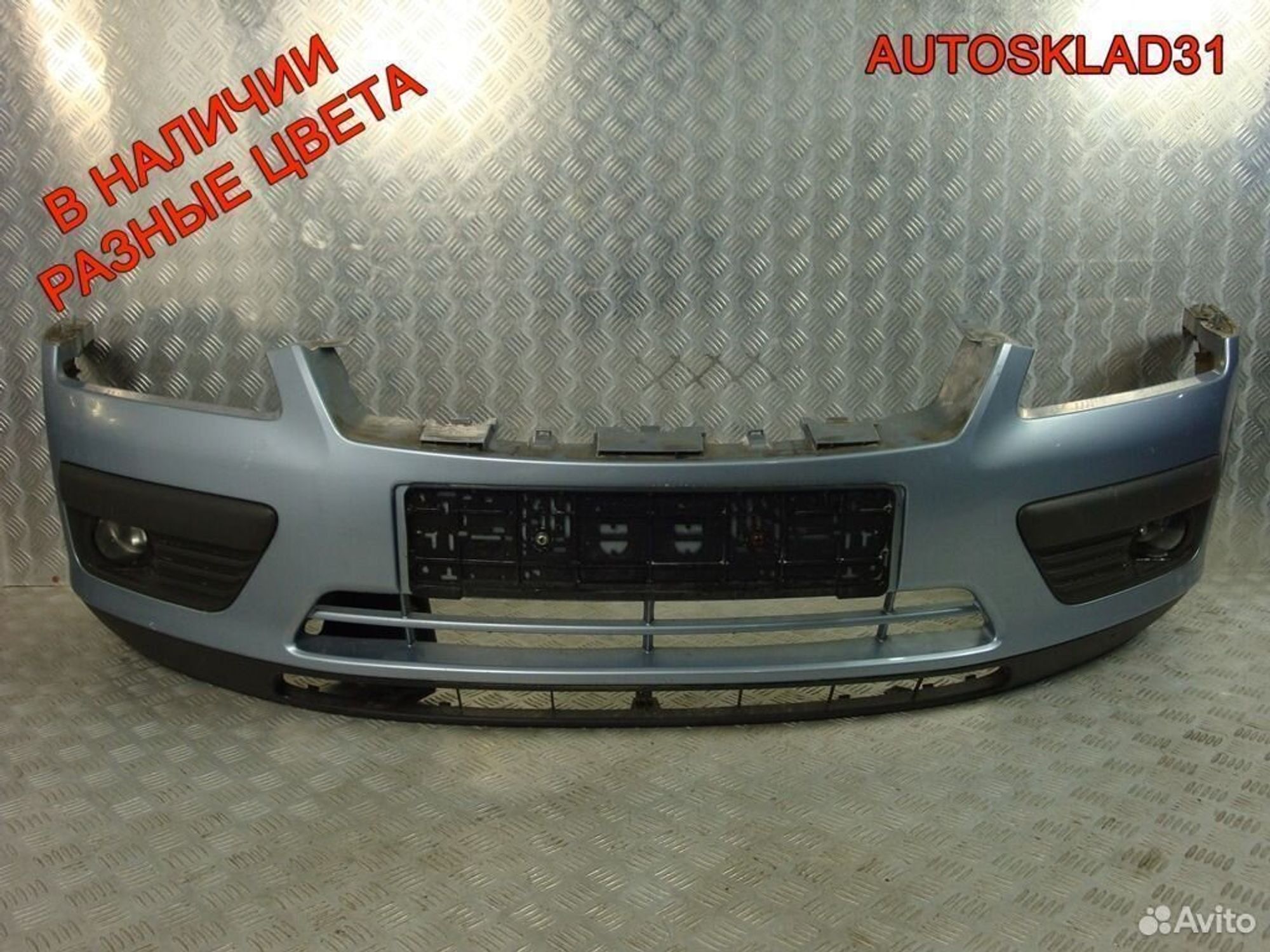 Бампер передний Ford Focus 2 1336763 Дорест, 11500 рублей, Дубовое