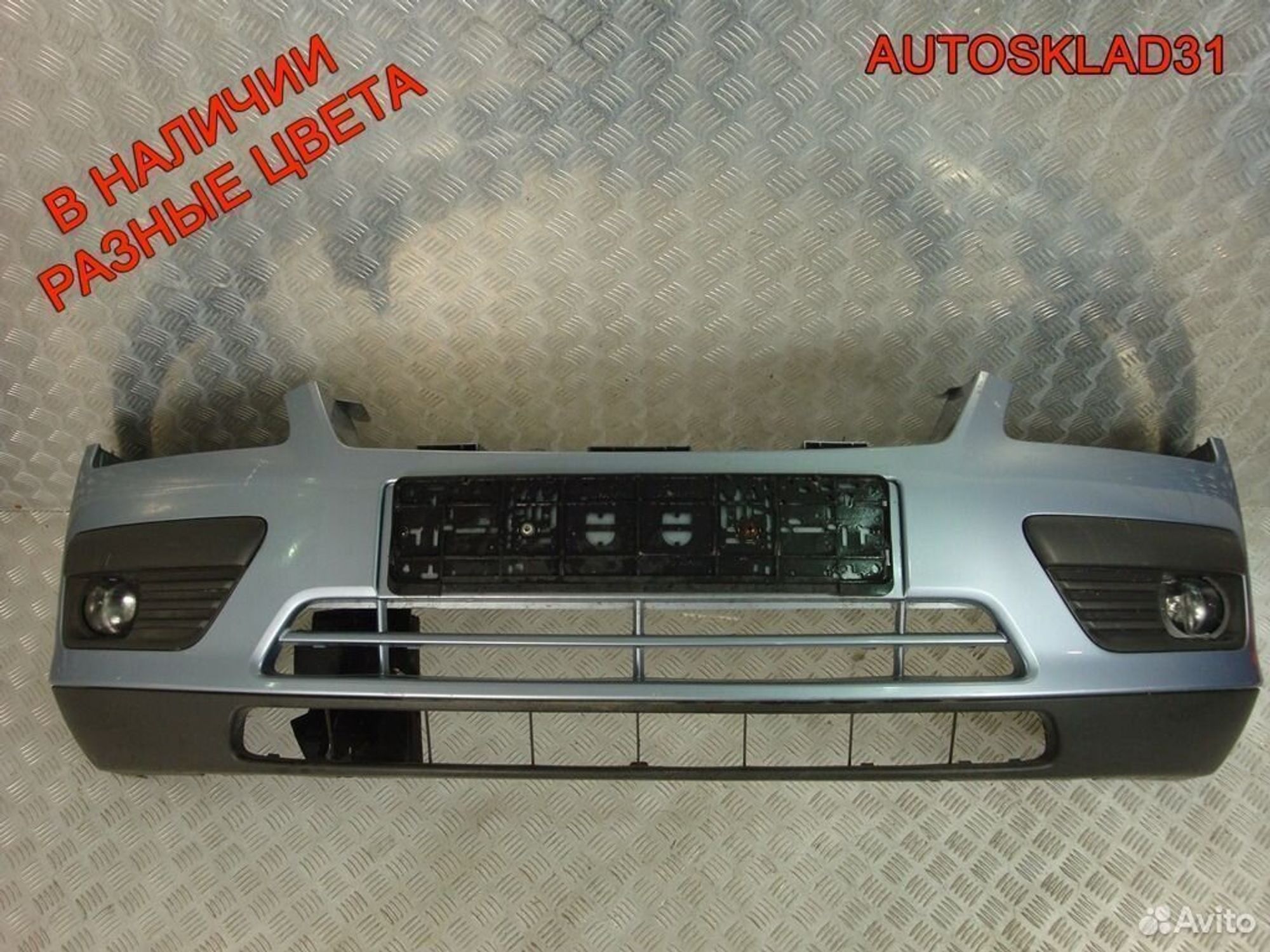 Бампер передний Ford Focus 2 1336763 Дорест, 11500 рублей, Дубовое