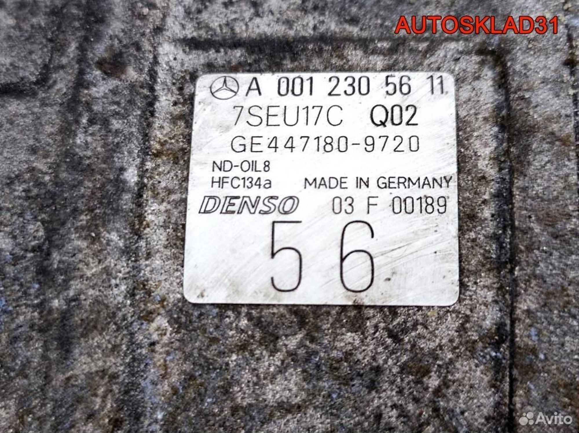 Компрессор кондиционера Mercedes W203 A0012305611, 10200 рублей, Дубовое