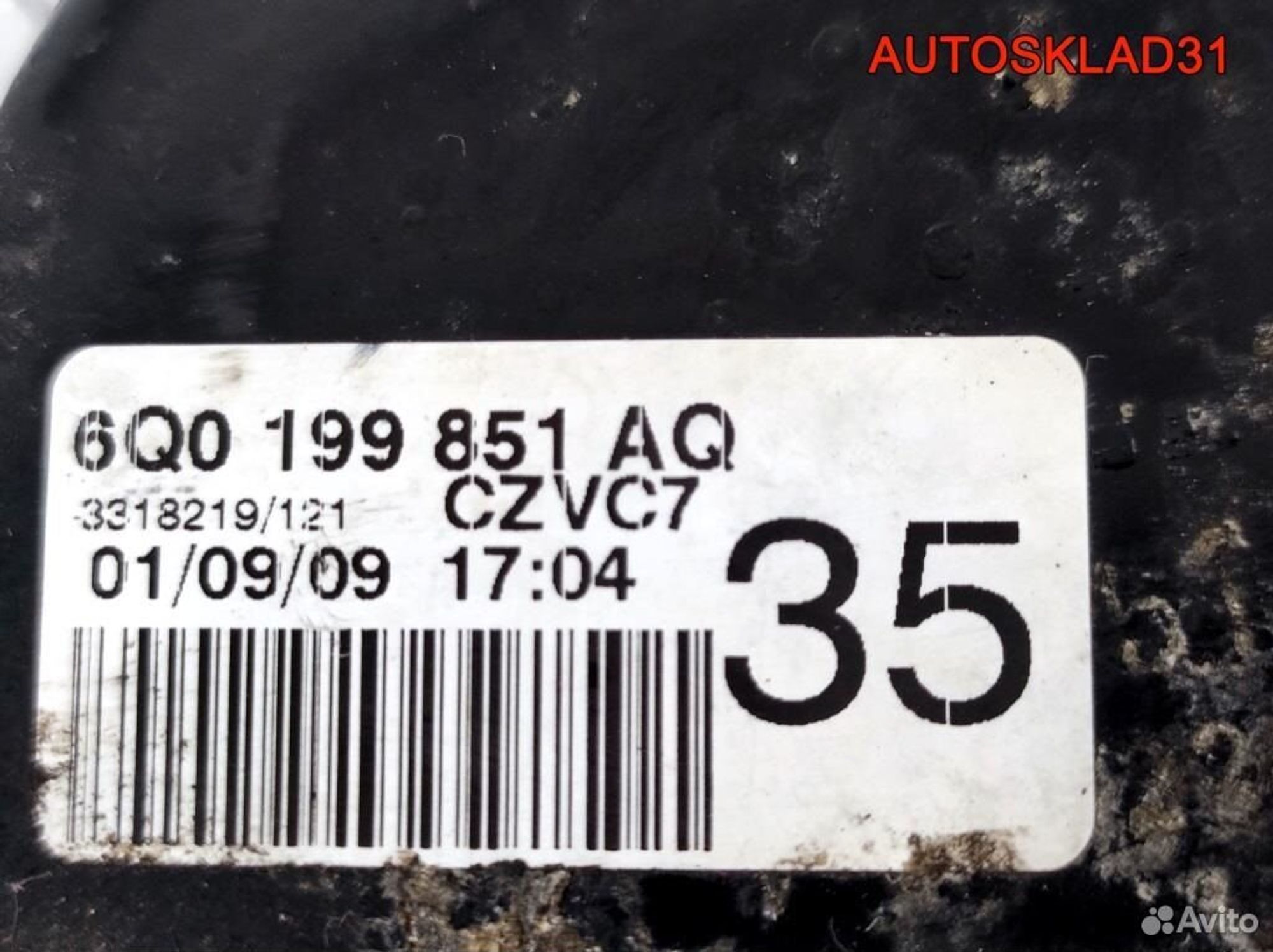 Опора двигателя задняя Skoda Fabia BNM 6Q0199851AQ, 2100 рублей, Дубовое