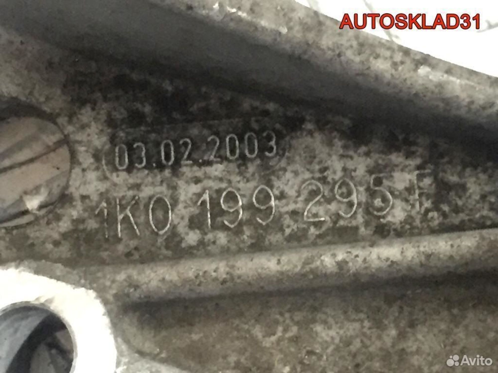 Кронштейн переднего рычага VW Golf 5 1K0199295F, 2100 рублей, Дубовое