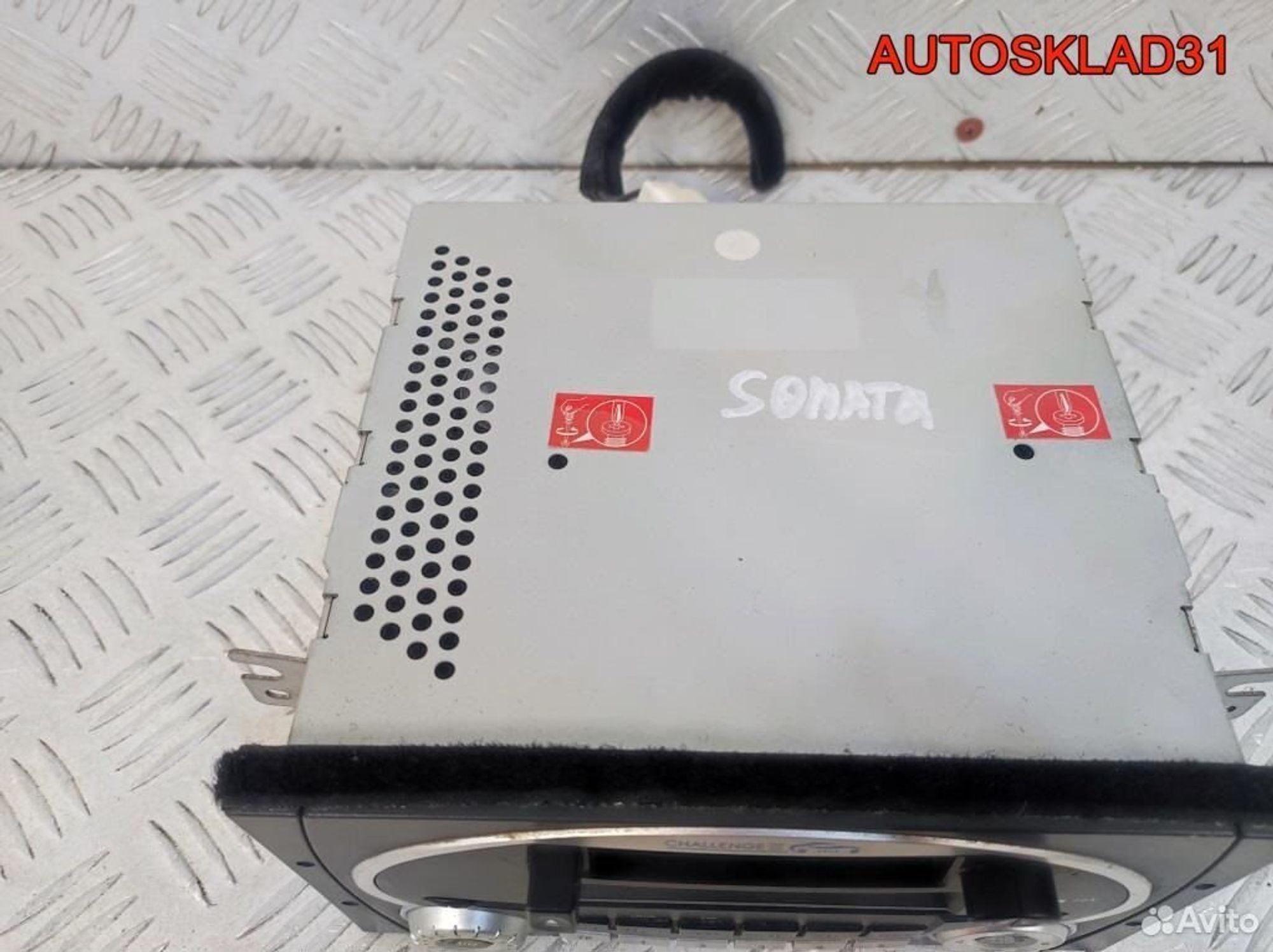 Магнитола Hyundai Sonata 5 NF GL2200, 3200 рублей, Дубовое