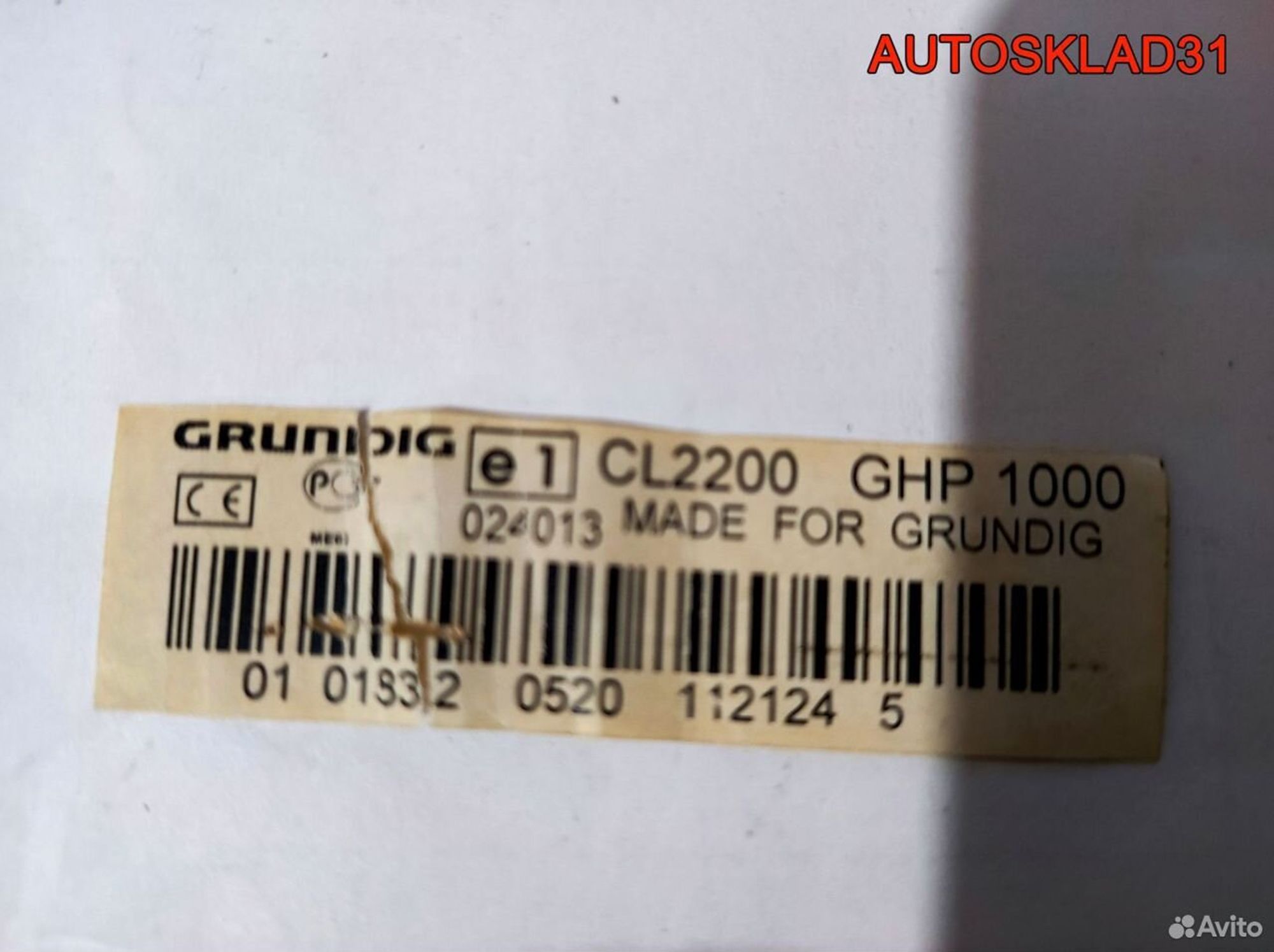 Магнитола Hyundai Sonata 5 NF GL2200, 3200 рублей, Дубовое