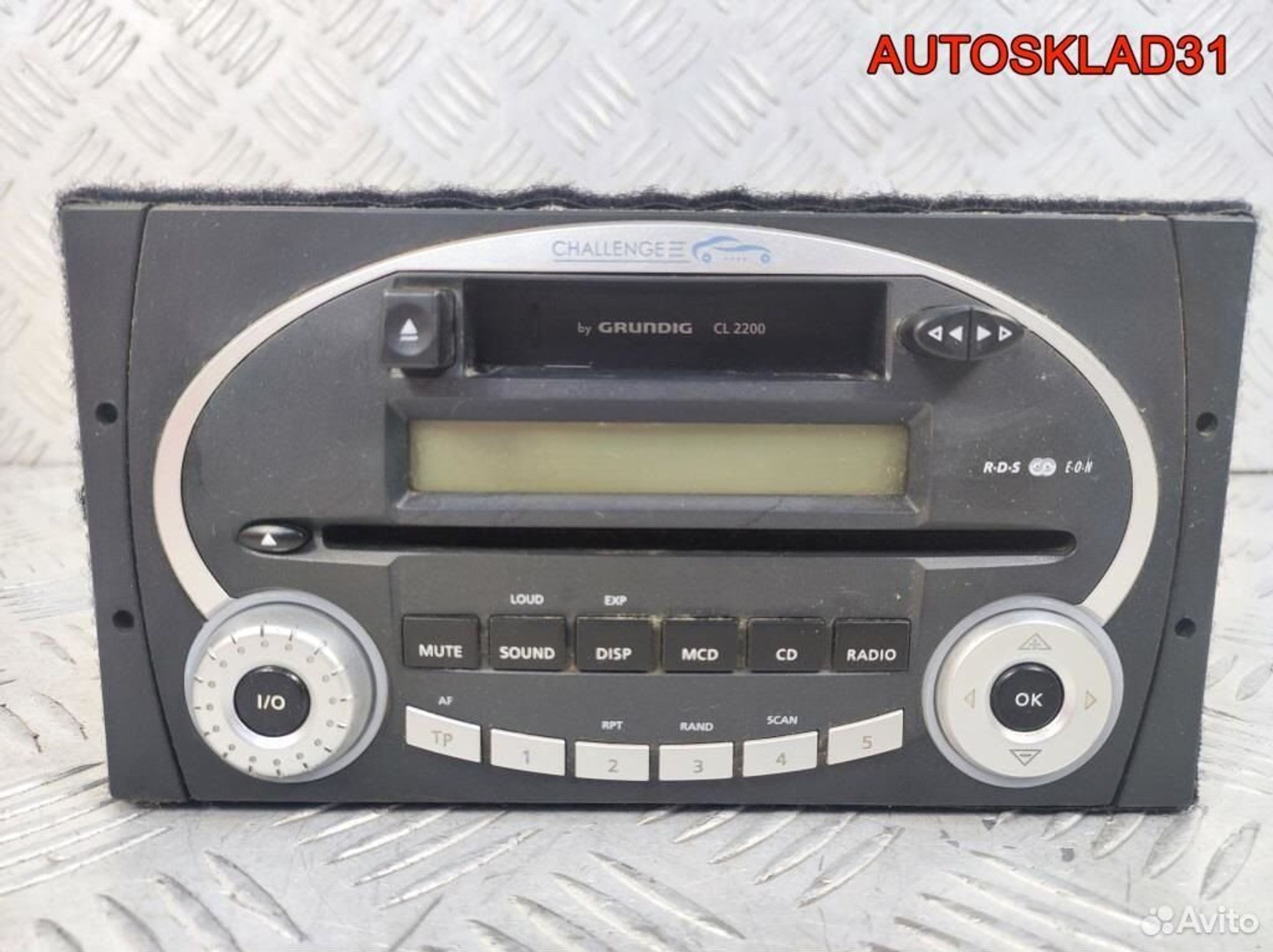 Магнитола Hyundai Sonata 5 NF GL2200, 3200 рублей, Дубовое