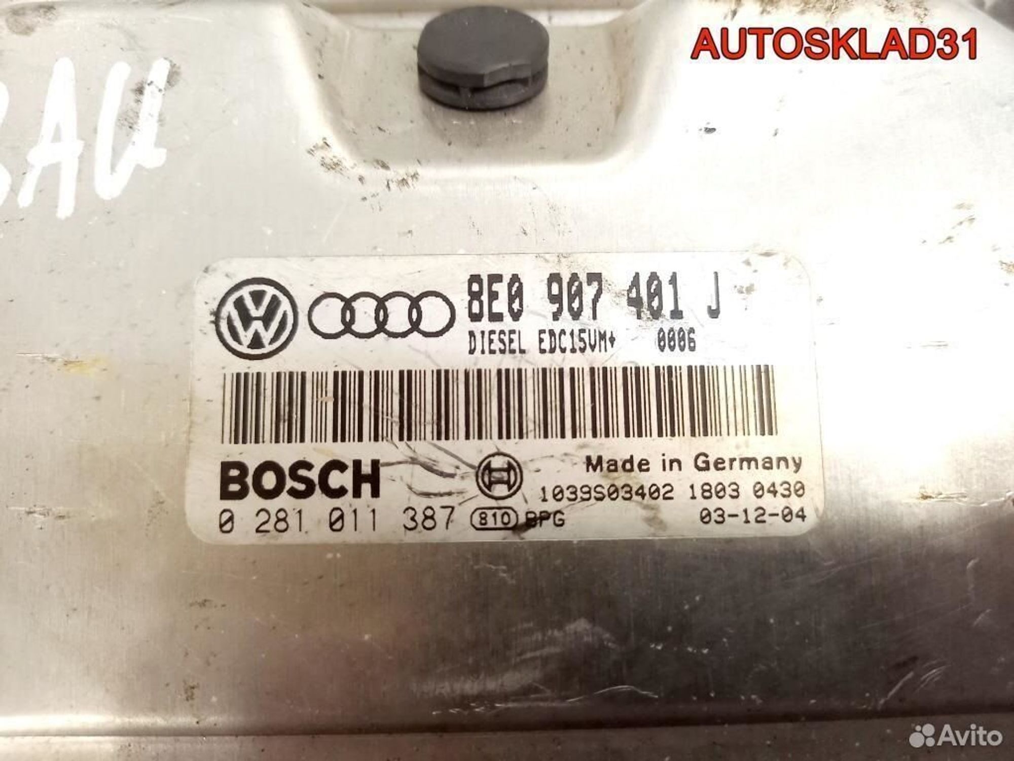 Блок эбу Audi A6 C5 2.5 TDI BAU 8E0907401J Дизель, 3600 рублей, Дубовое