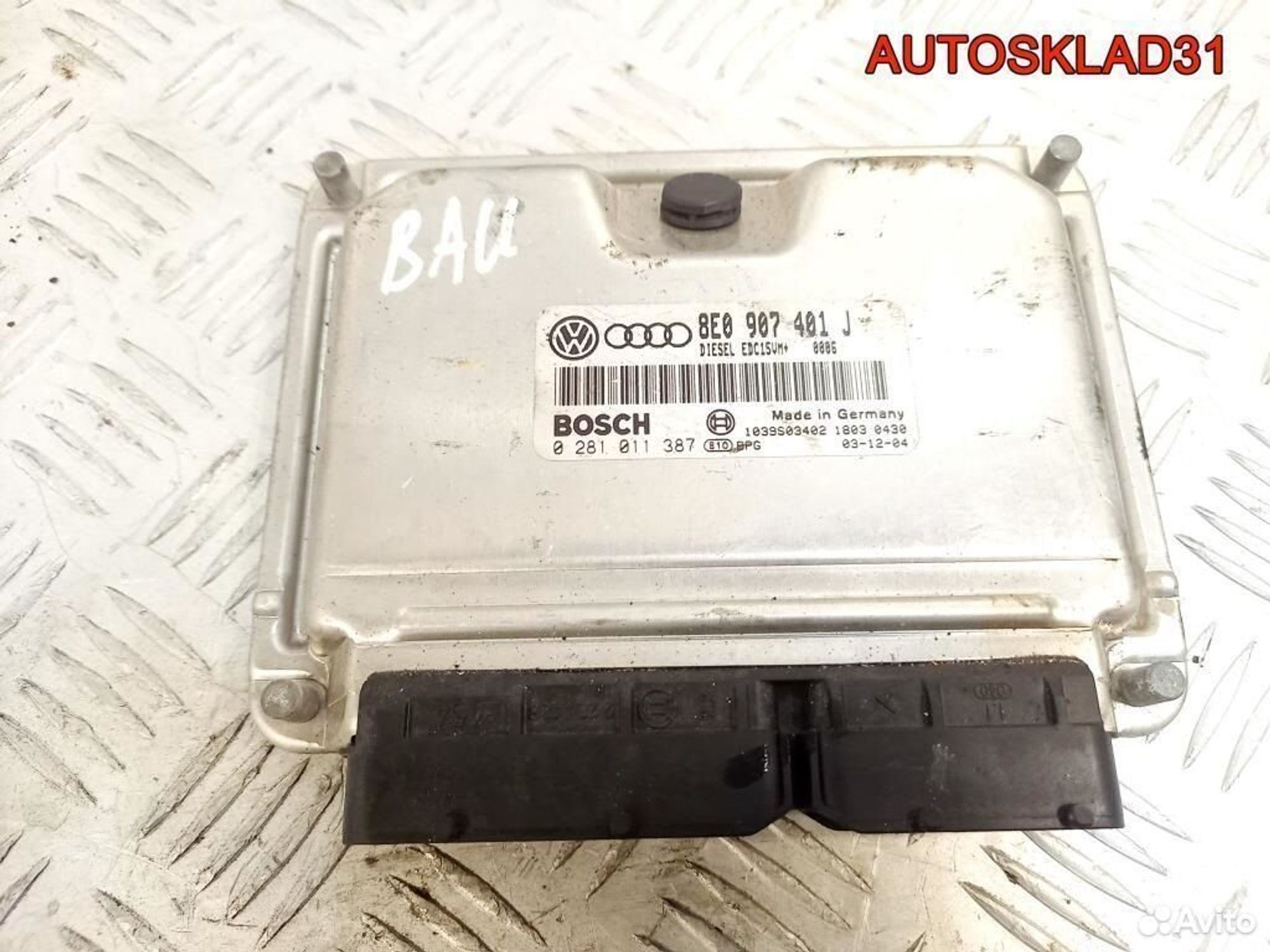 Блок эбу Audi A6 C5 2.5 TDI BAU 8E0907401J Дизель, 3600 рублей, Дубовое