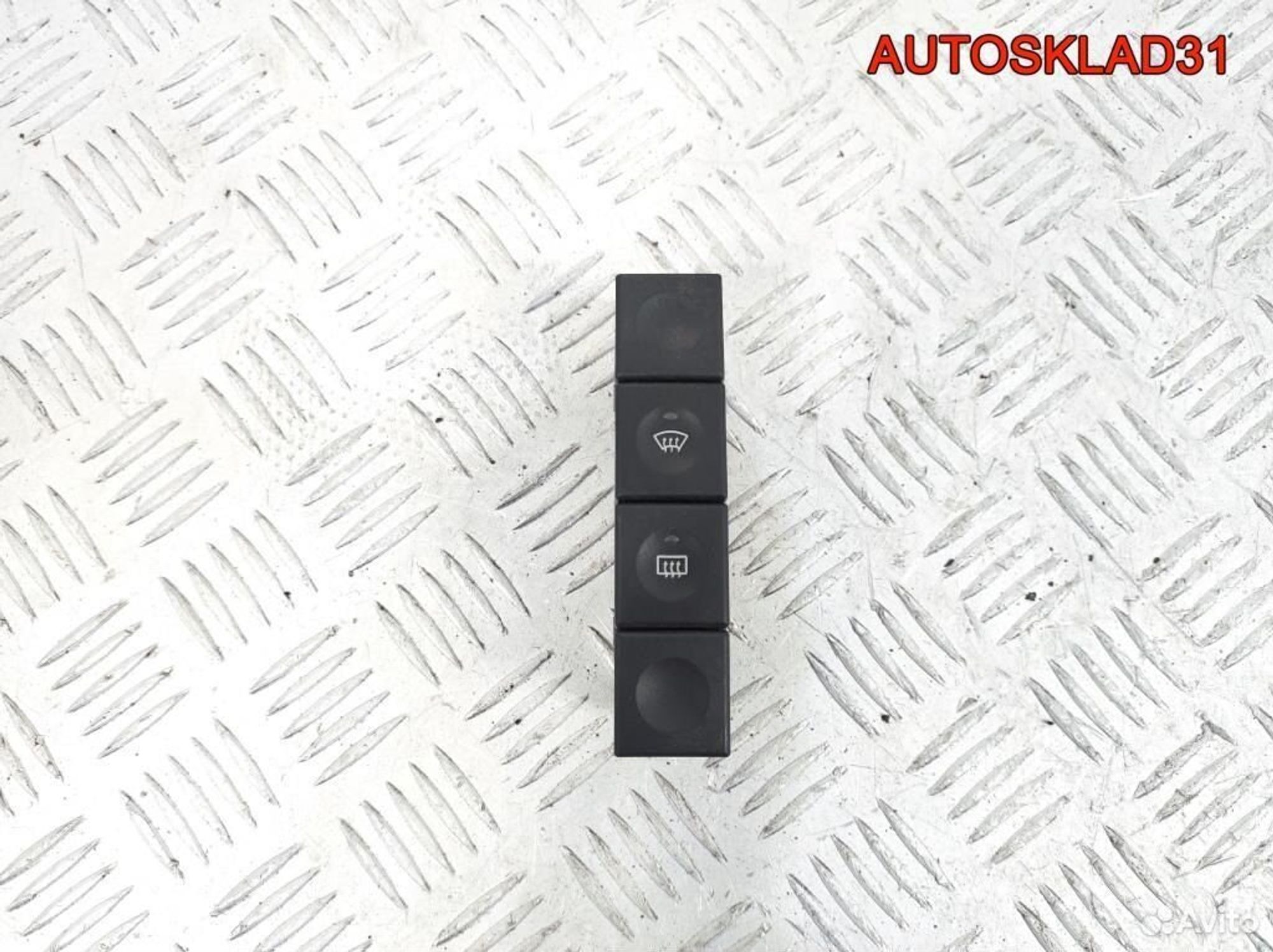 Кнопка обогрева стекла Ford Fusion 2s6t18k574ac, 1100 рублей, Дубовое