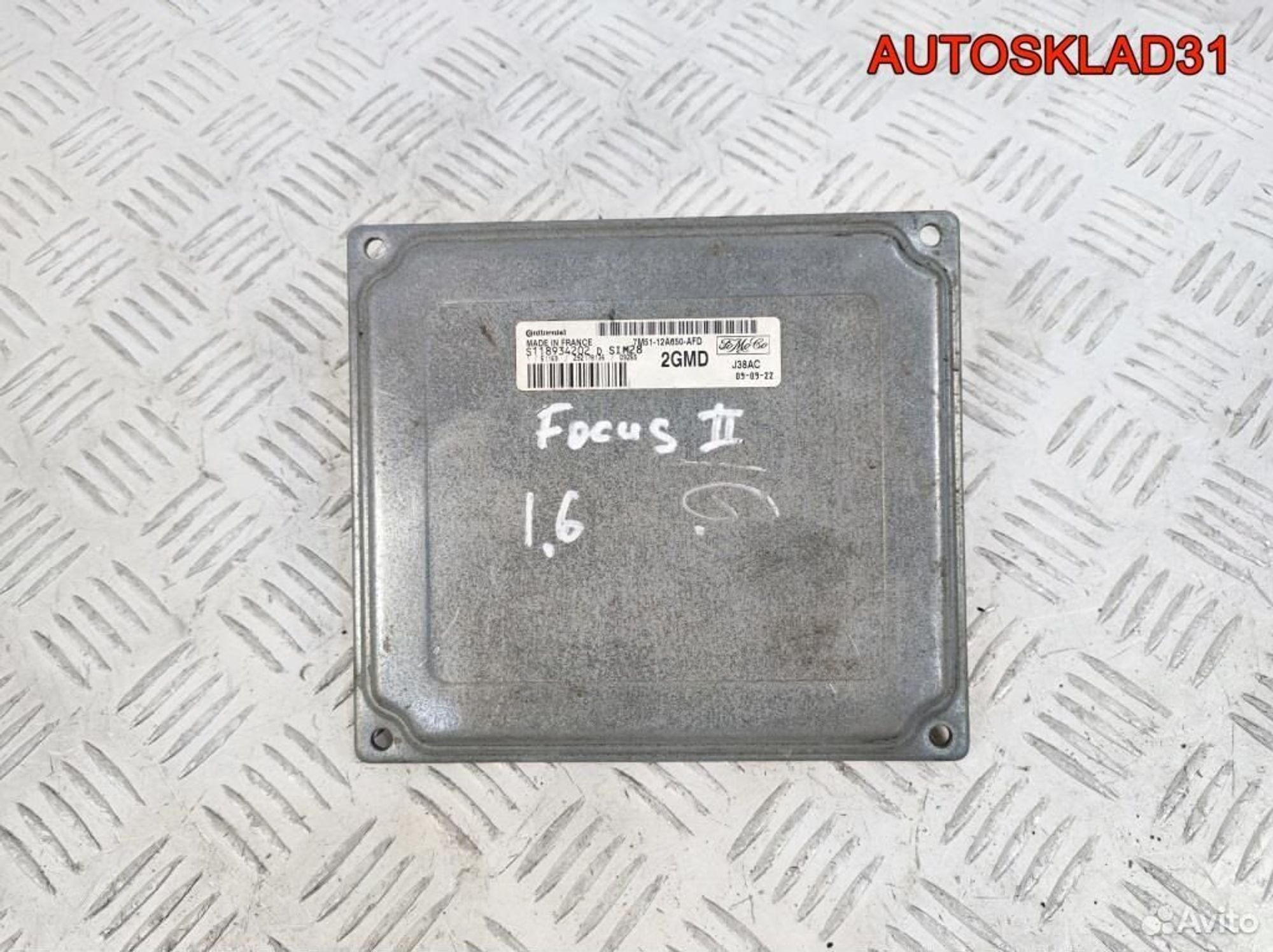 Блок эбу Ford Focus 2 1.6 7M5112A650AFD Бензин, 2600 рублей, Дубовое