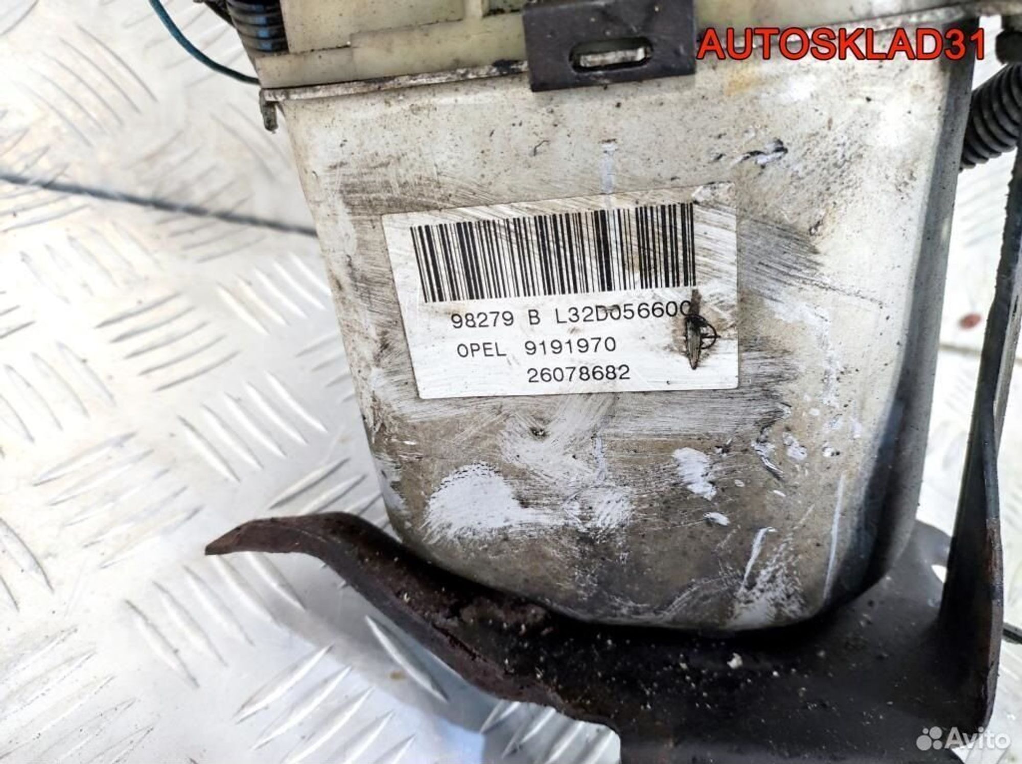 Насос эгур Opel Zafira A 1.8 Z18XE 9191970, 7200 рублей, Дубовое