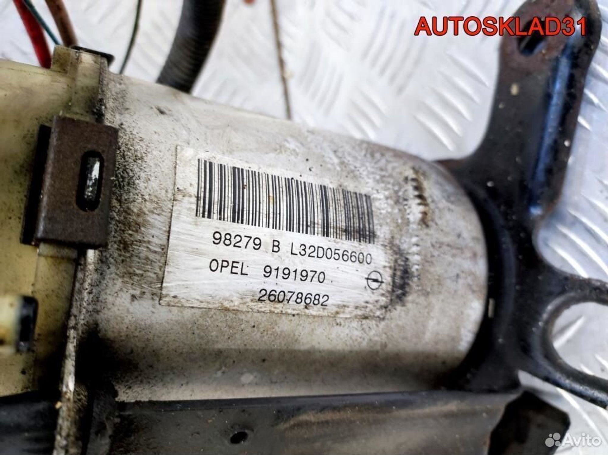 Насос эгур Opel Zafira A 1.8 Z18XE 9191970, 7200 рублей, Дубовое