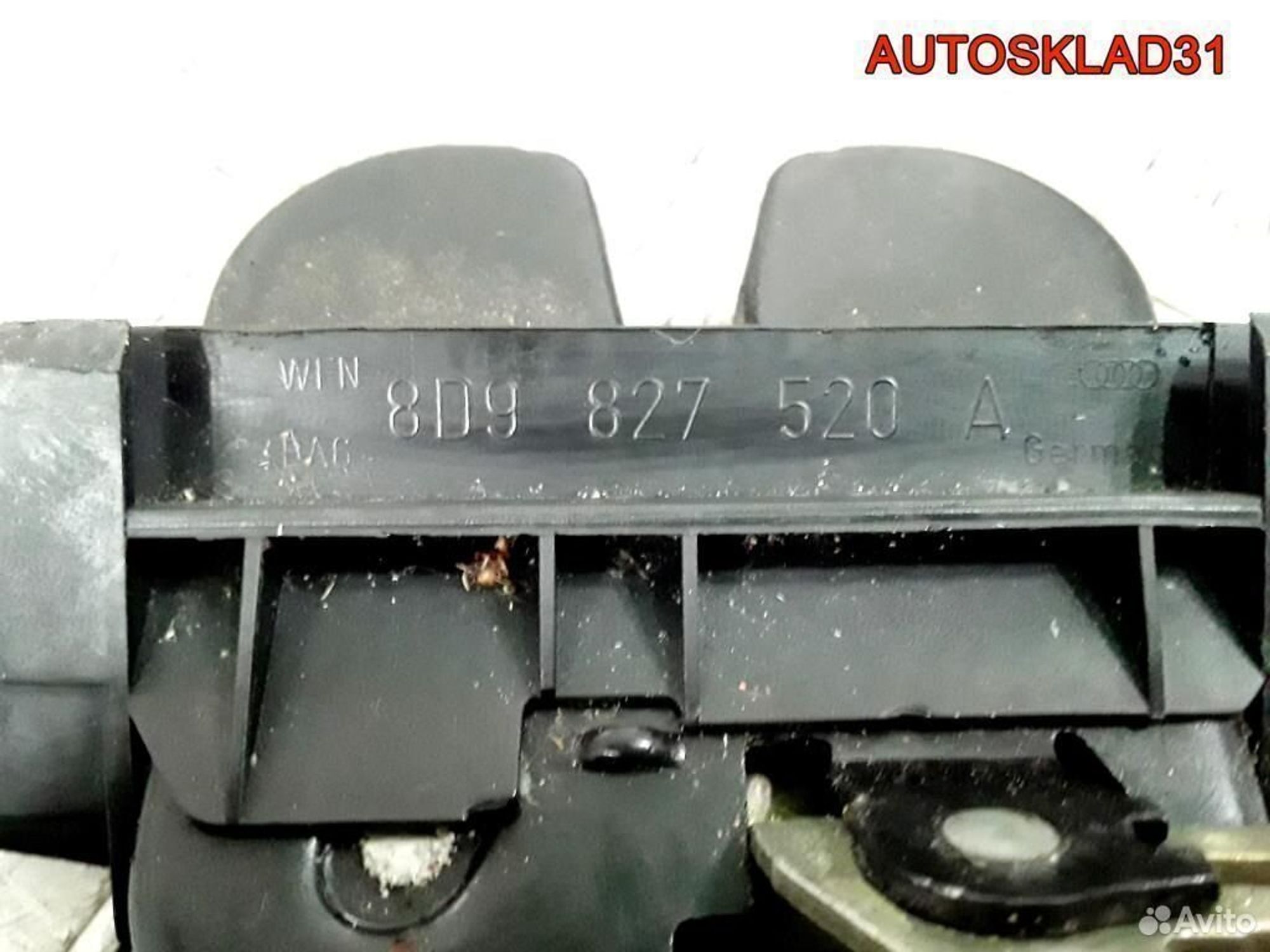 Замок багажника Audi A4 B5 8D9827520A, 1200 рублей, Дубовое