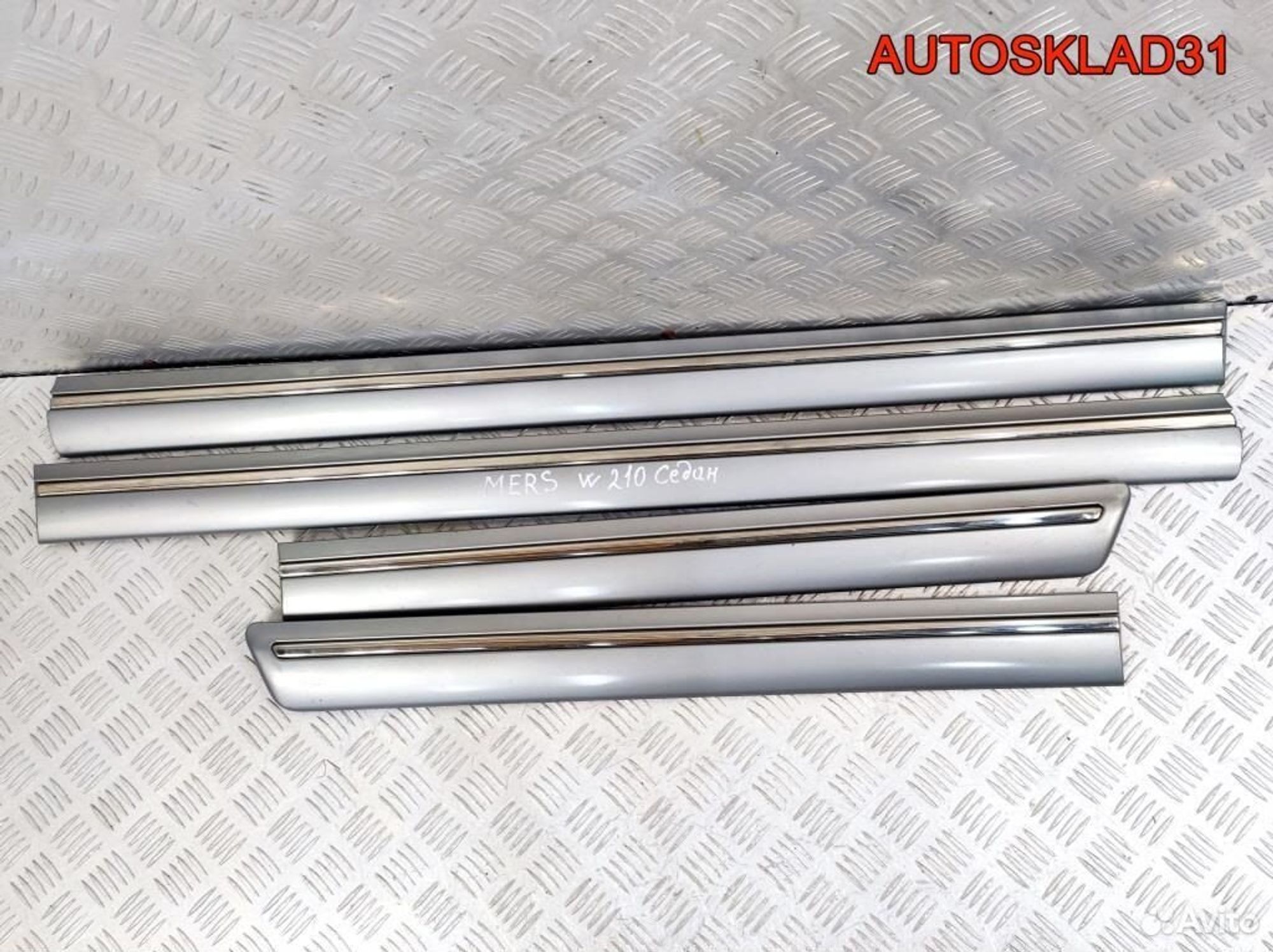 Накладки двери молдинги Mercedes W210 A2106900382, 6200 рублей, Дубовое