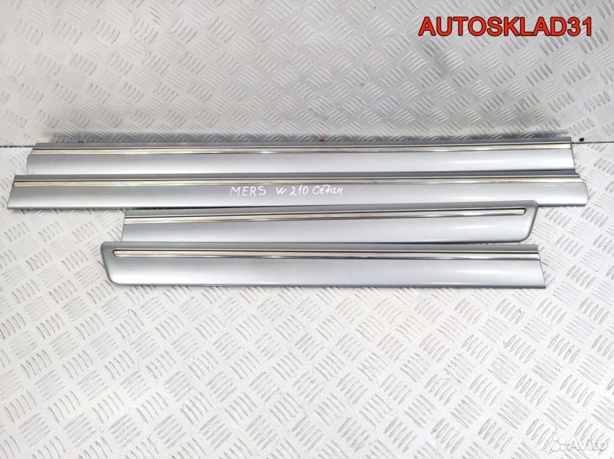 Накладки двери молдинги Mercedes W210 A2106900382, 6200 рублей, Дубовое