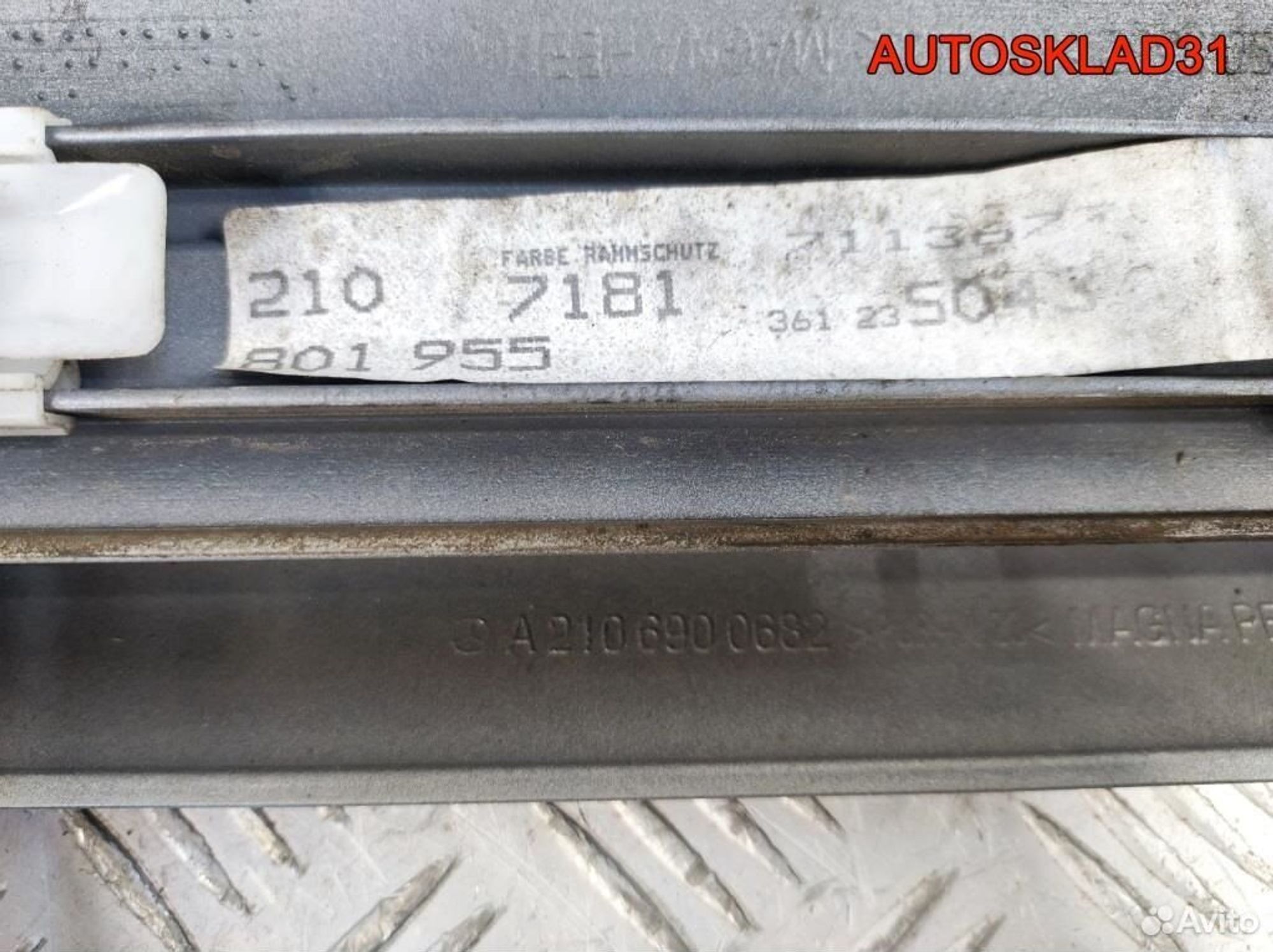 Накладки двери молдинги Mercedes W210 A2106900382, 6200 рублей, Дубовое