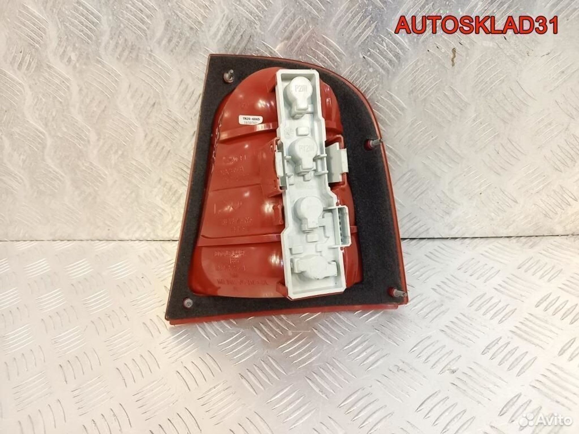 Фонарь задний левый Skoda Octavia 1U6945095 Седан, 2900 рублей, Дубовое