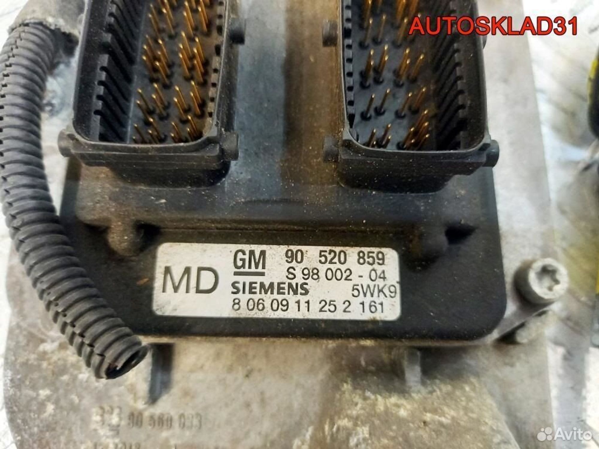 Блок эбу Opel Astra G 2.0 X20XEV 90520859 Бензин, 8100 рублей, Дубовое