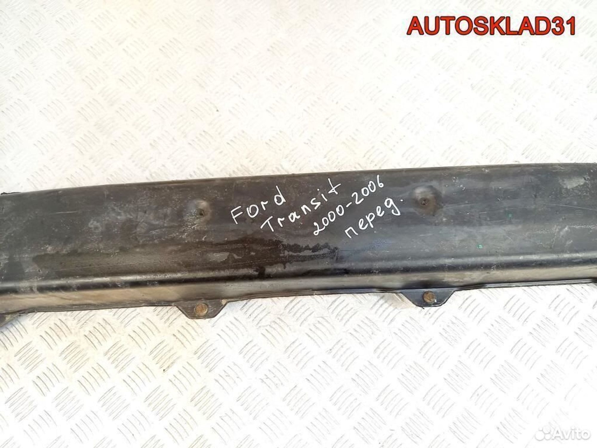 Усилитель переднего бампера Ford Transit 4515867, 3000 рублей, Дубовое