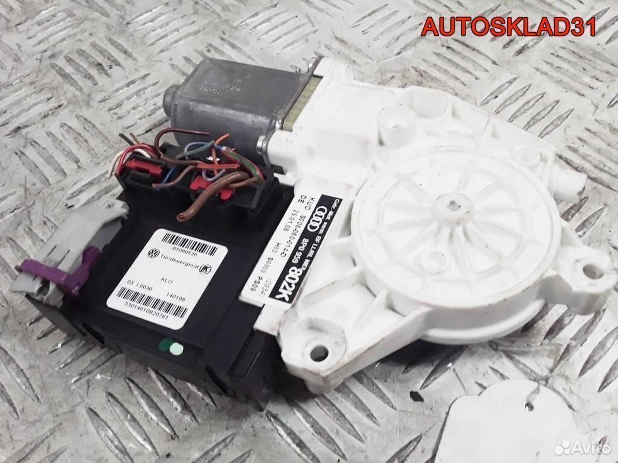 Моторчик стеклоподъёмника Audi A3 8PA 8P0959802K, 2300 рублей, Дубовое