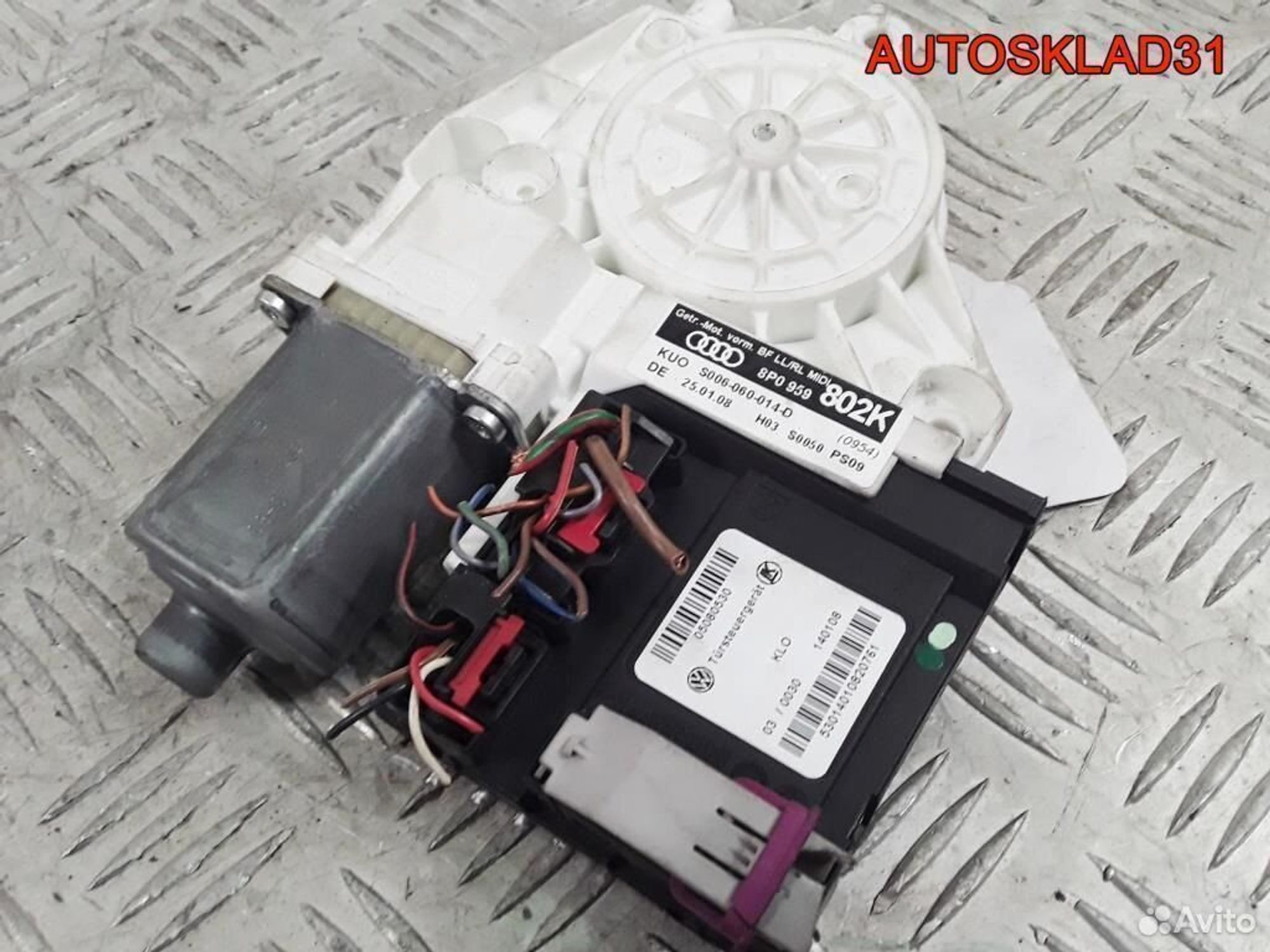 Моторчик стеклоподъёмника Audi A3 8PA 8P0959802K, 2300 рублей, Дубовое