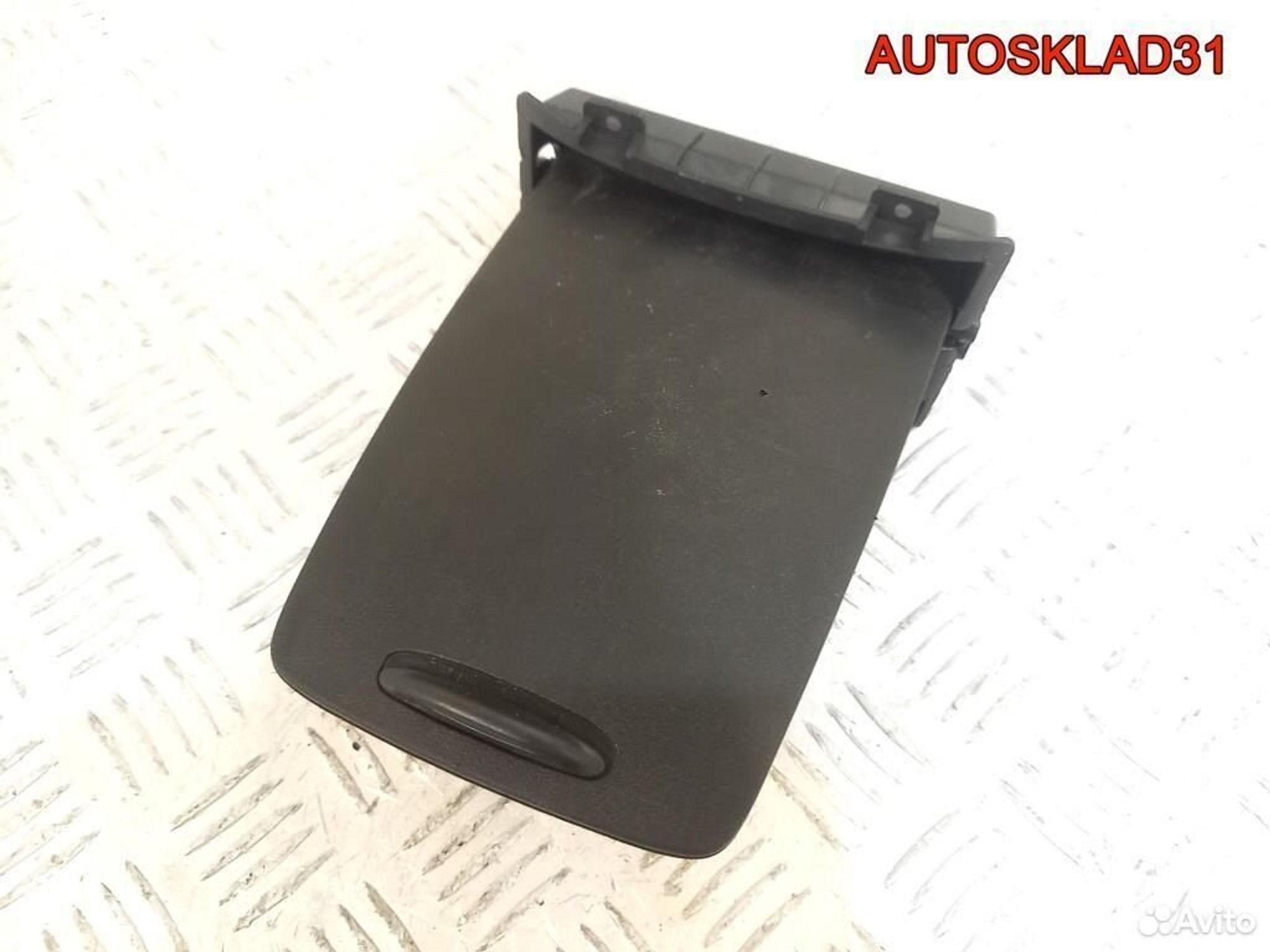 Подстаканник задний Kia Ceed 846801H100EQ, 1700 рублей, Дубовое