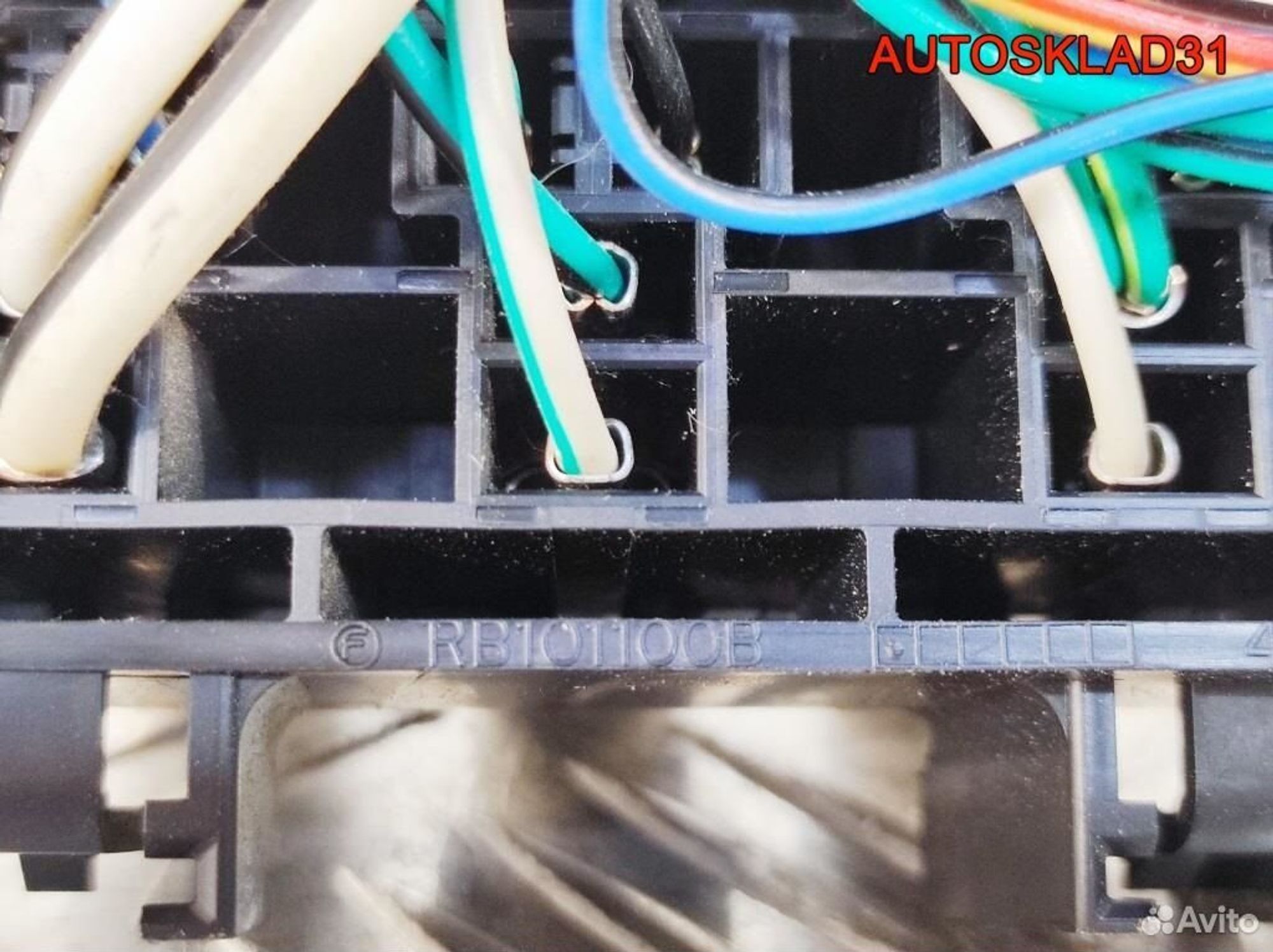 Блок реле Subaru Forester S12 RB101100B, 2600 рублей, Дубовое