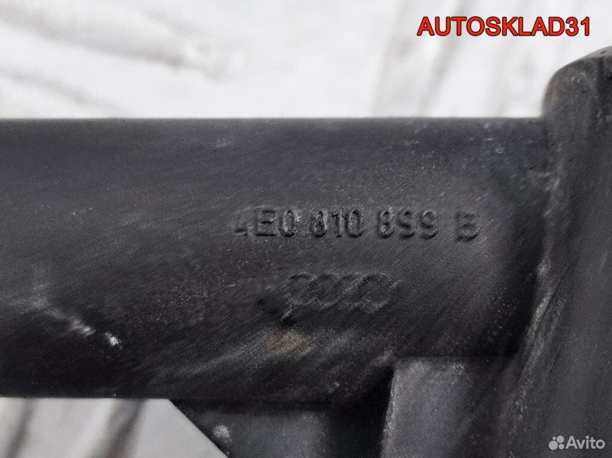 Трос лючка бензобака Audi A8 D3 4E0810899B, 1300 рублей, Дубовое