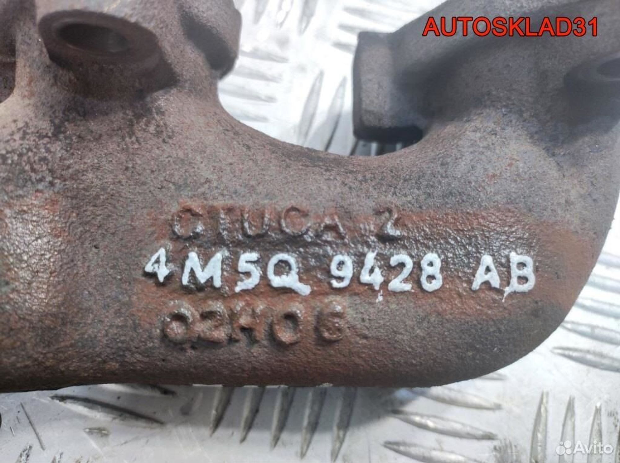 Коллектор выпускной Ford Galaxy qywa 4M5Q9428AB, 900 рублей, Дубовое