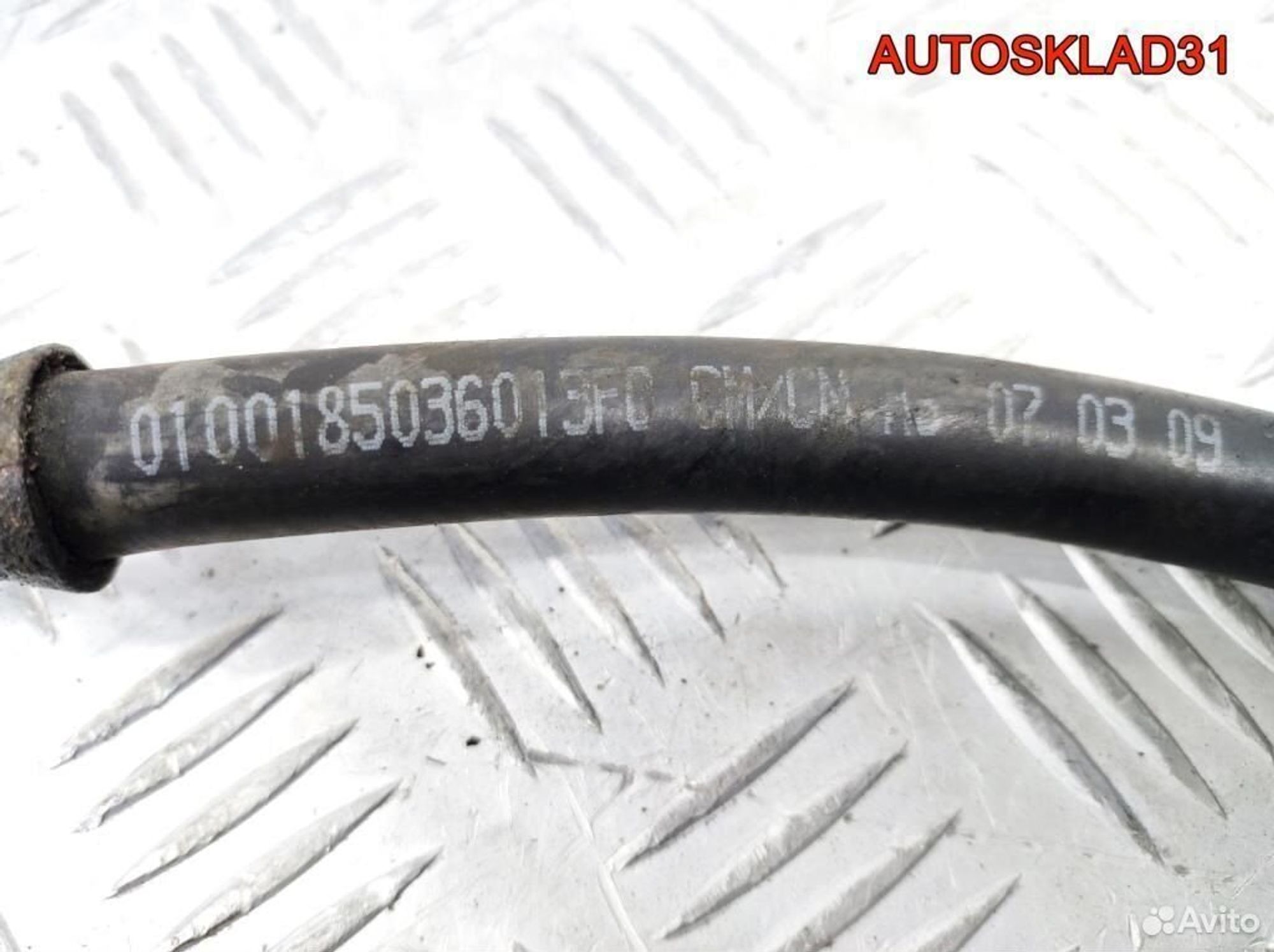 Трубка гидроусилителя Opel Astra H 0100185036013, 600 рублей, Дубовое