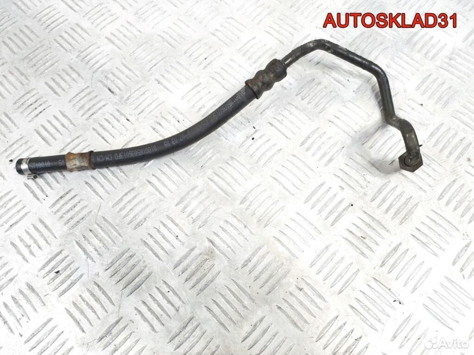 Трубка гидроусилителя Opel Astra H 0100185036013, 600 рублей, Дубовое