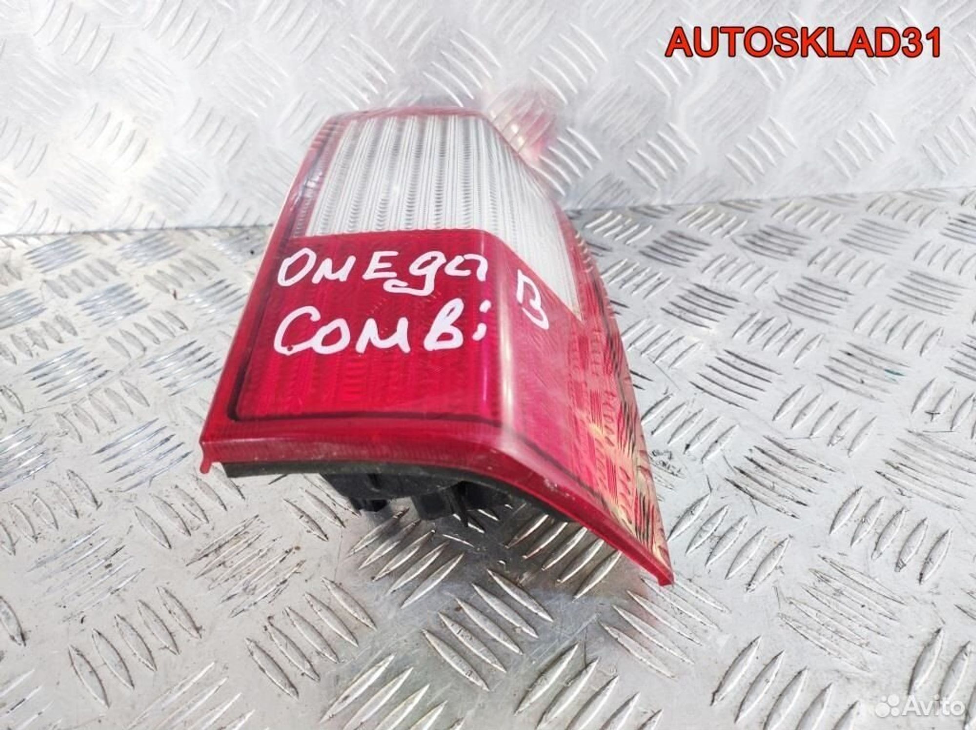 Фонарь задний правый Opel Omega B Универсал, 2100 рублей, Дубовое